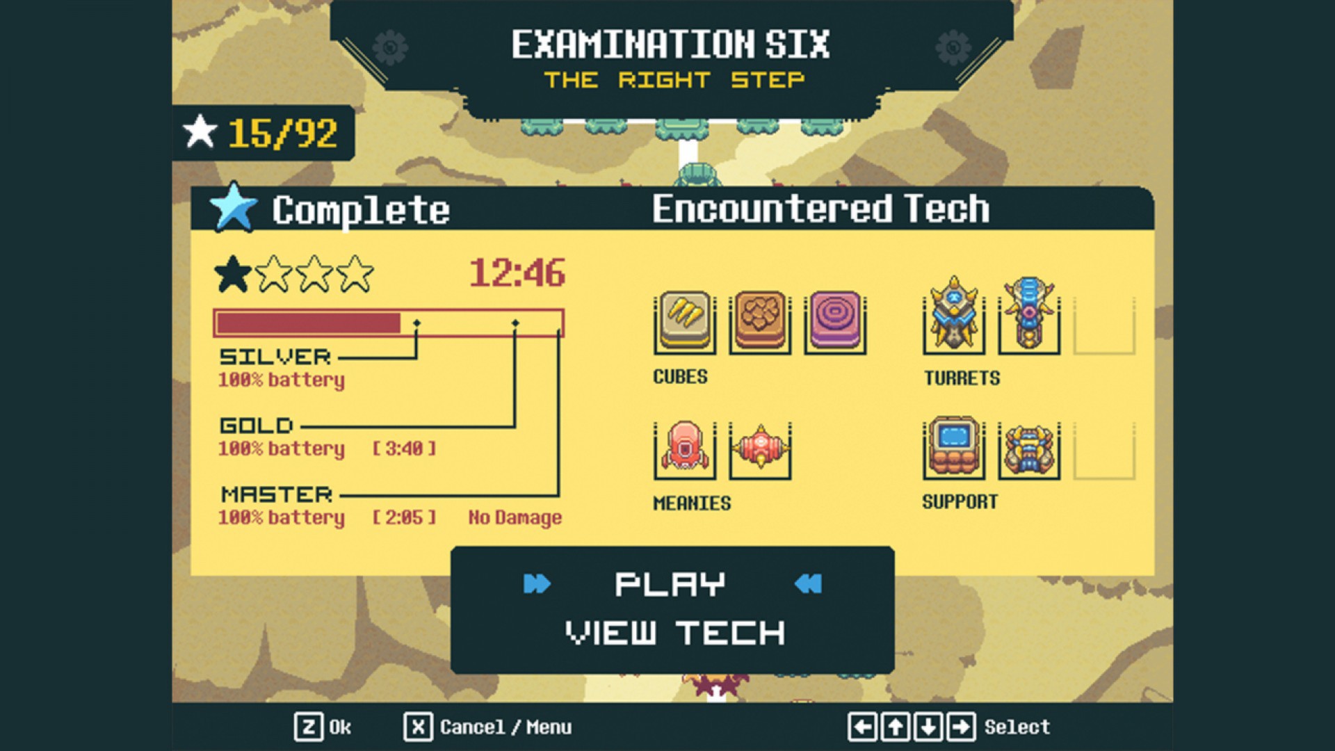 Скриншот: Cubetractor