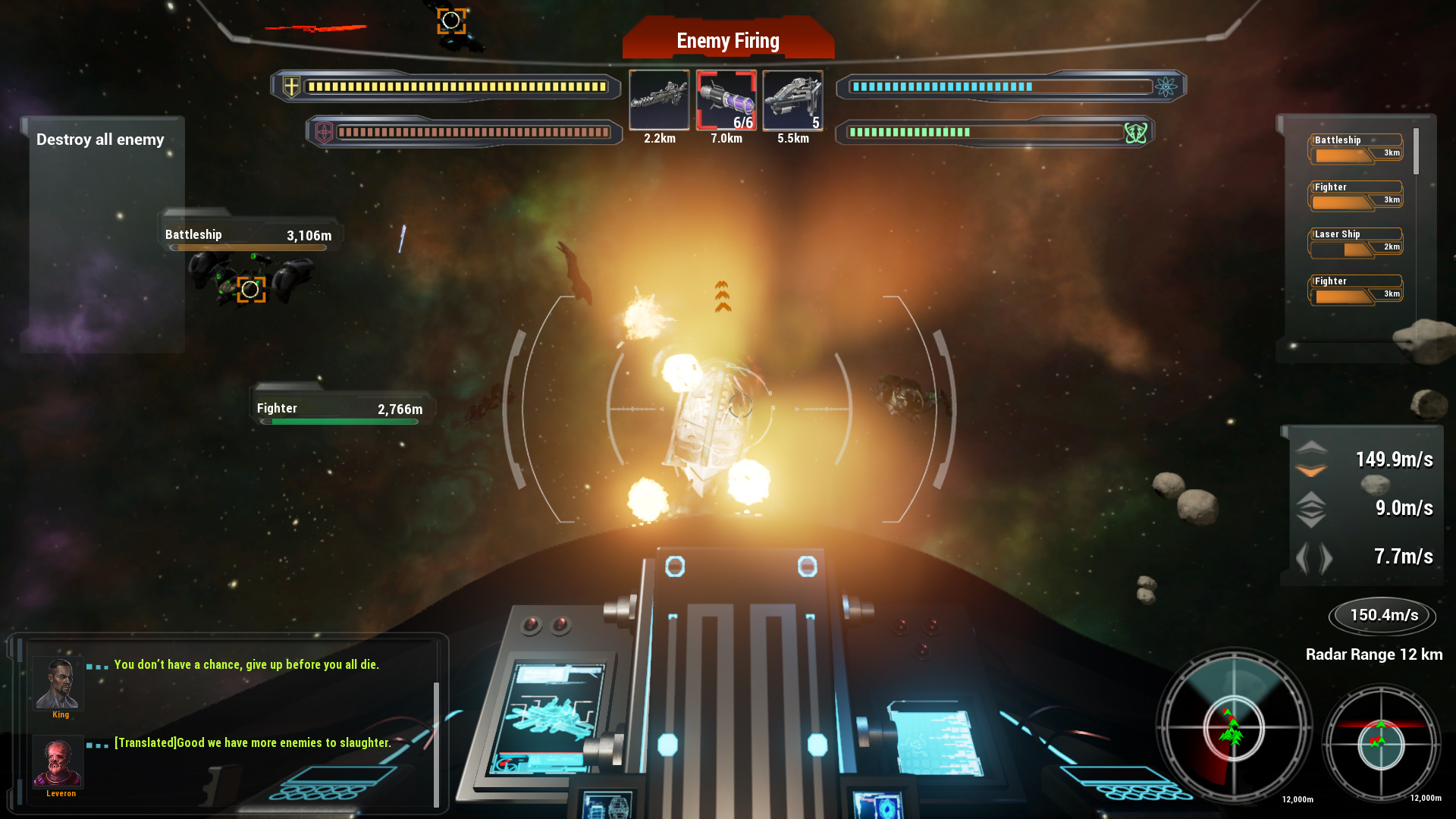 Скриншот 15: Leveron Space