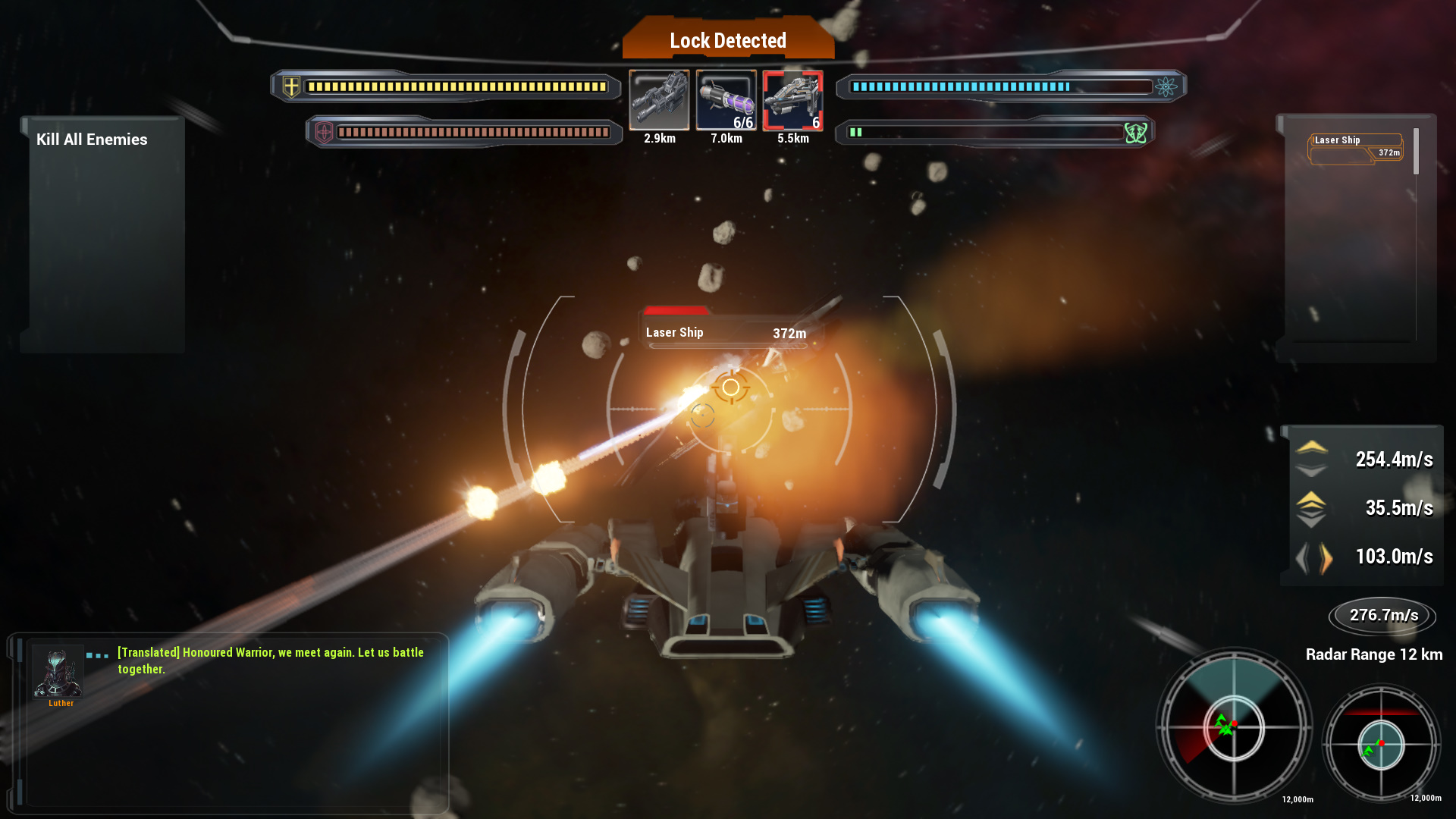 Скриншот 16: Leveron Space