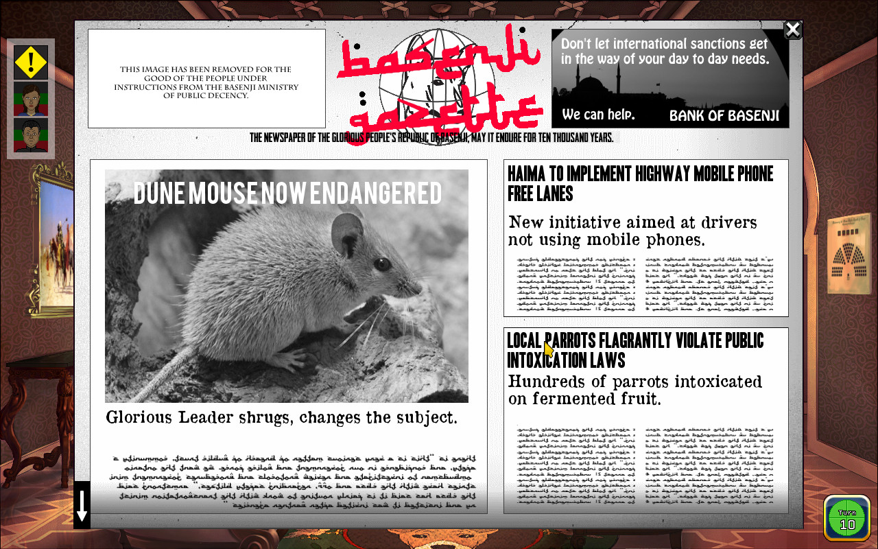 Скриншот 12: Rogue State