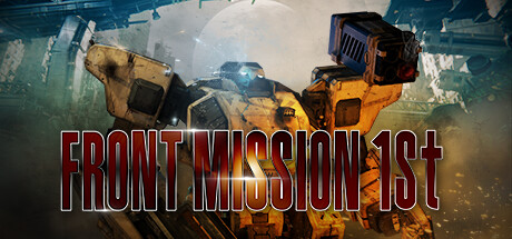 Обложка: FRONT MISSION 1st: Remake