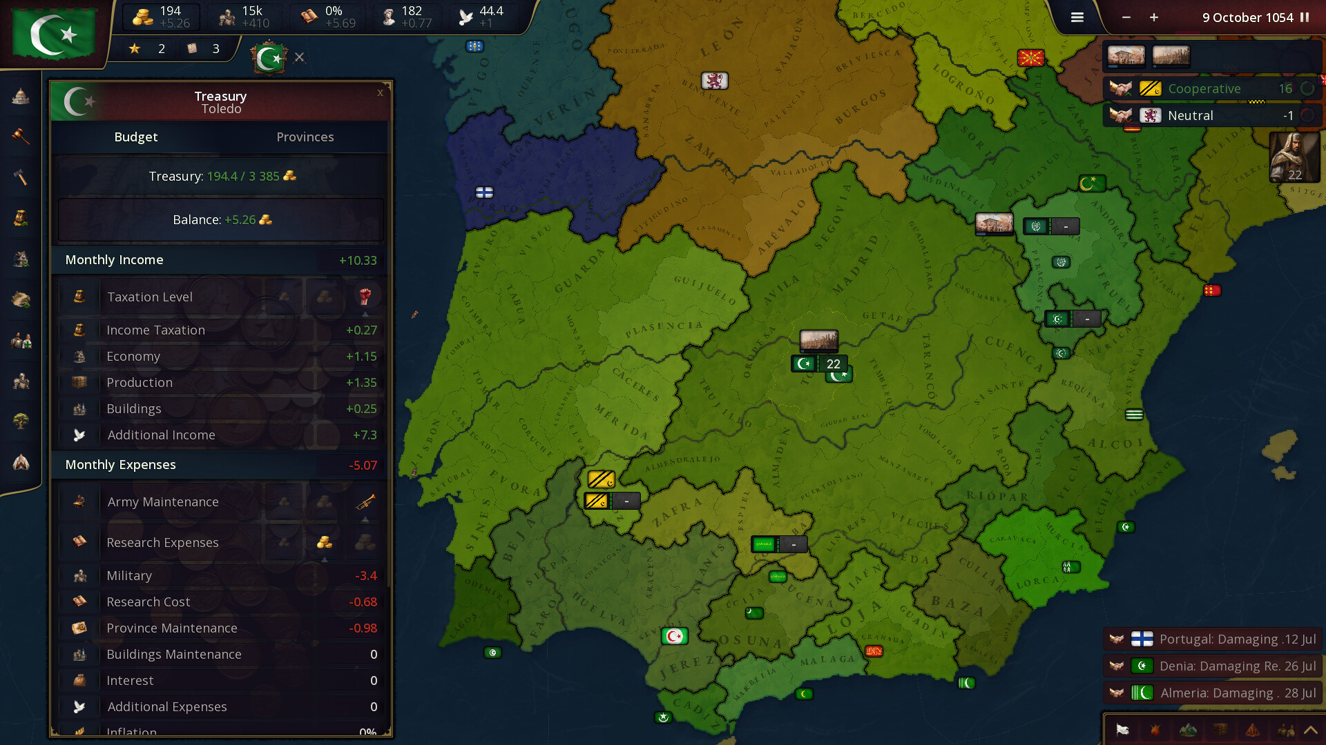 Скриншот 14: Age of History 3