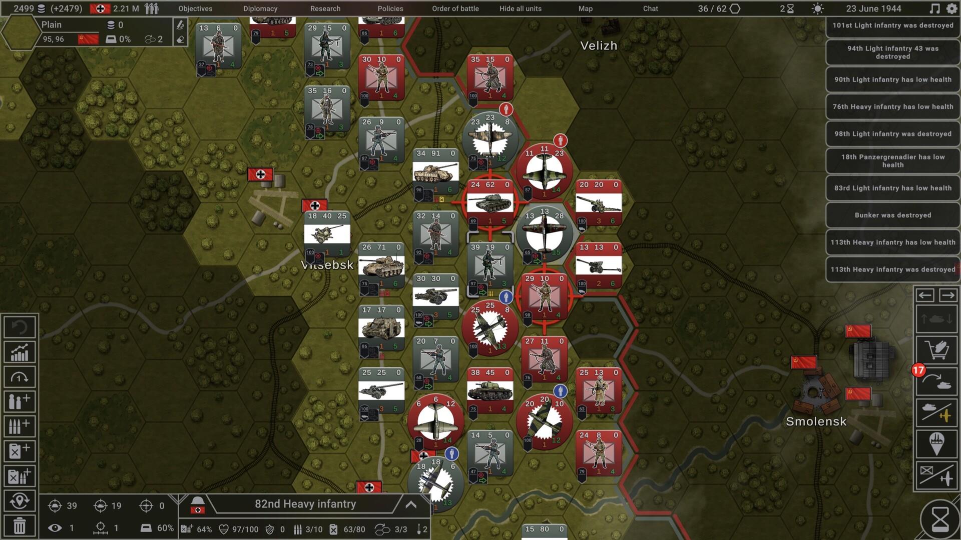 Скриншот: Hex of Steel