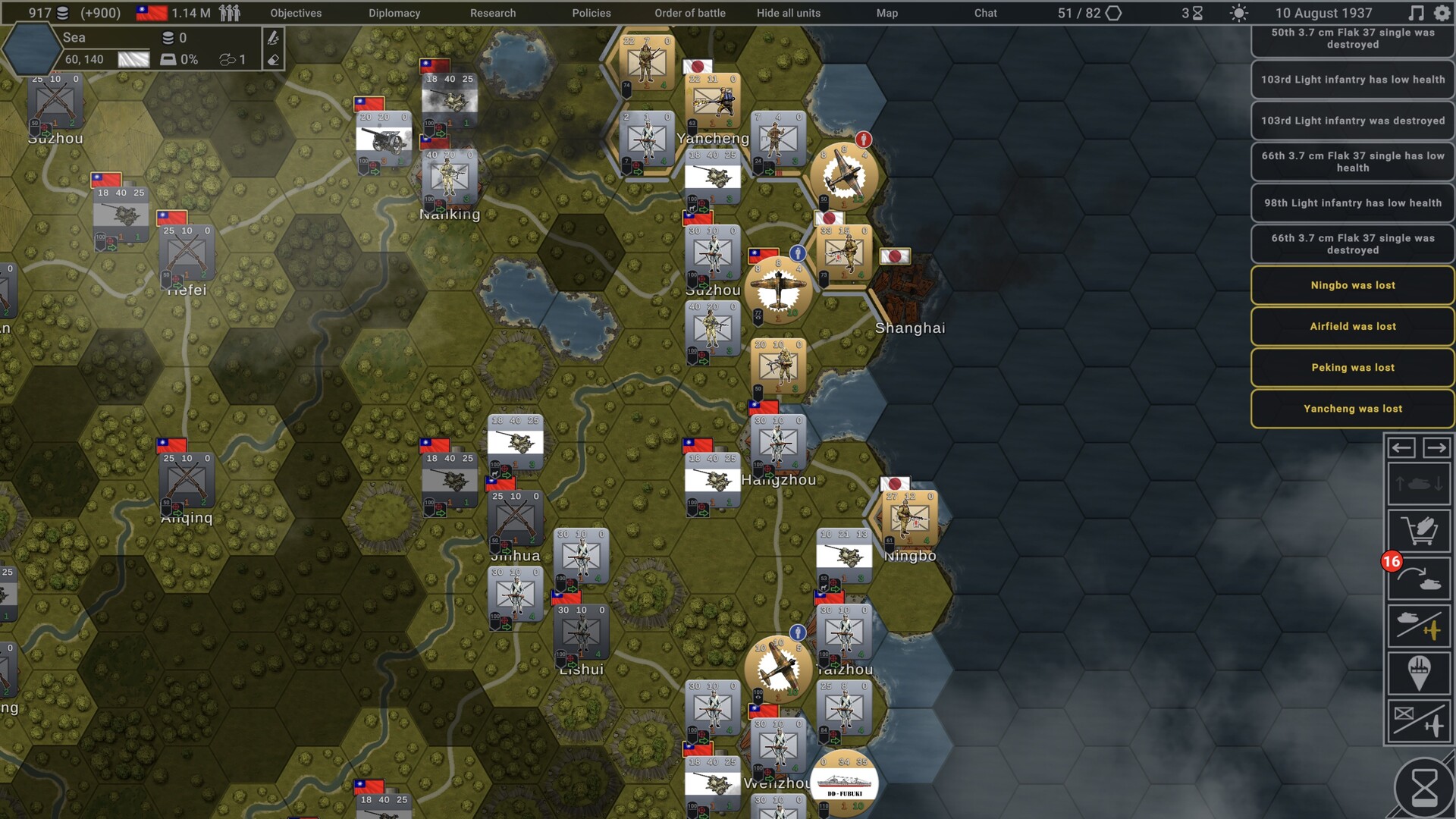 Скриншот 11: Hex of Steel