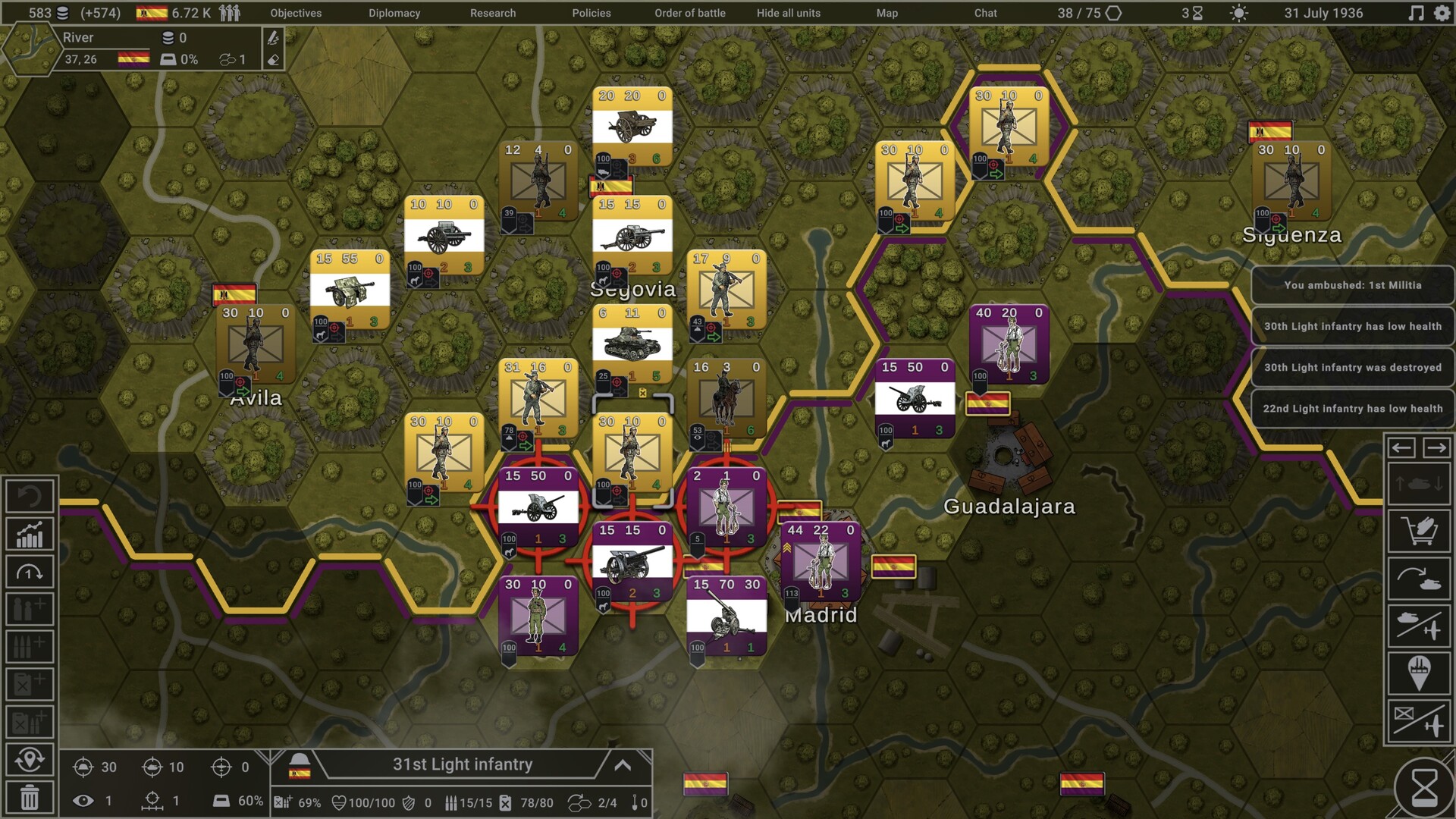 Скриншот 9: Hex of Steel