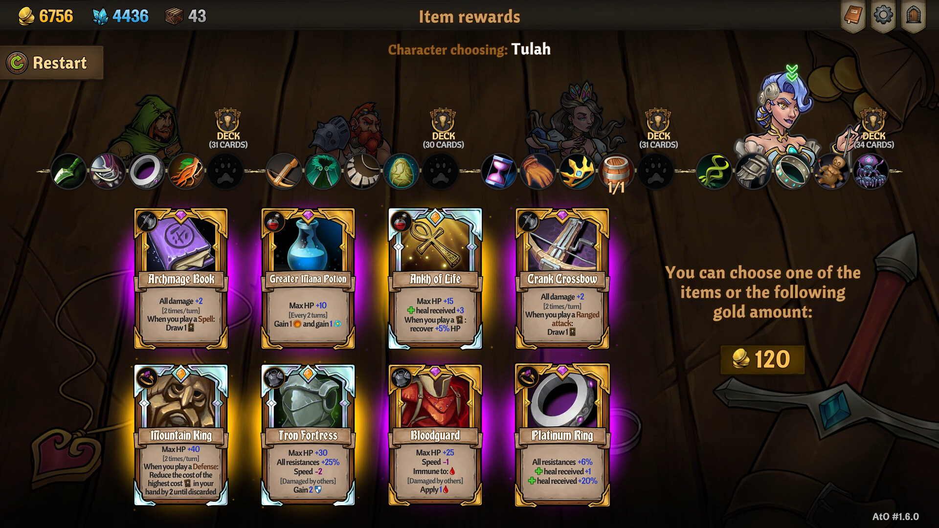 Скриншот 13: Across the Obelisk