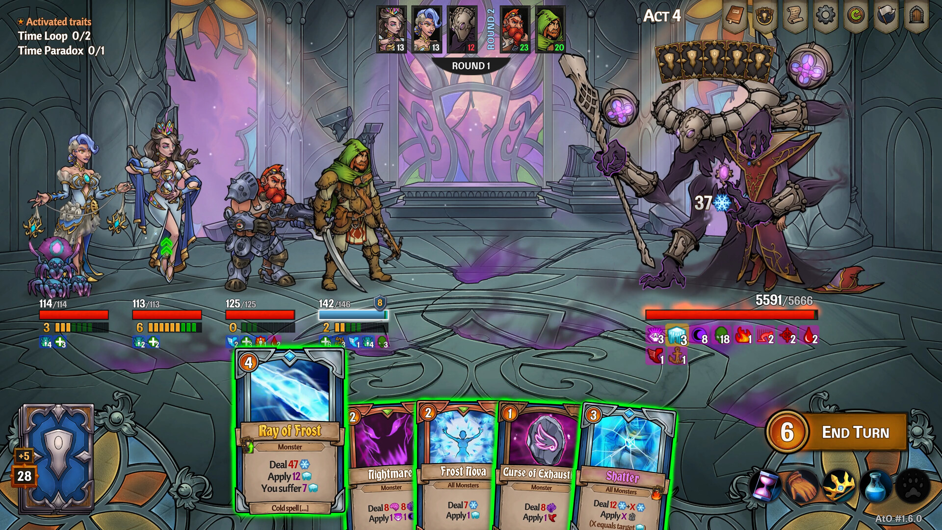 Скриншот: Across the Obelisk