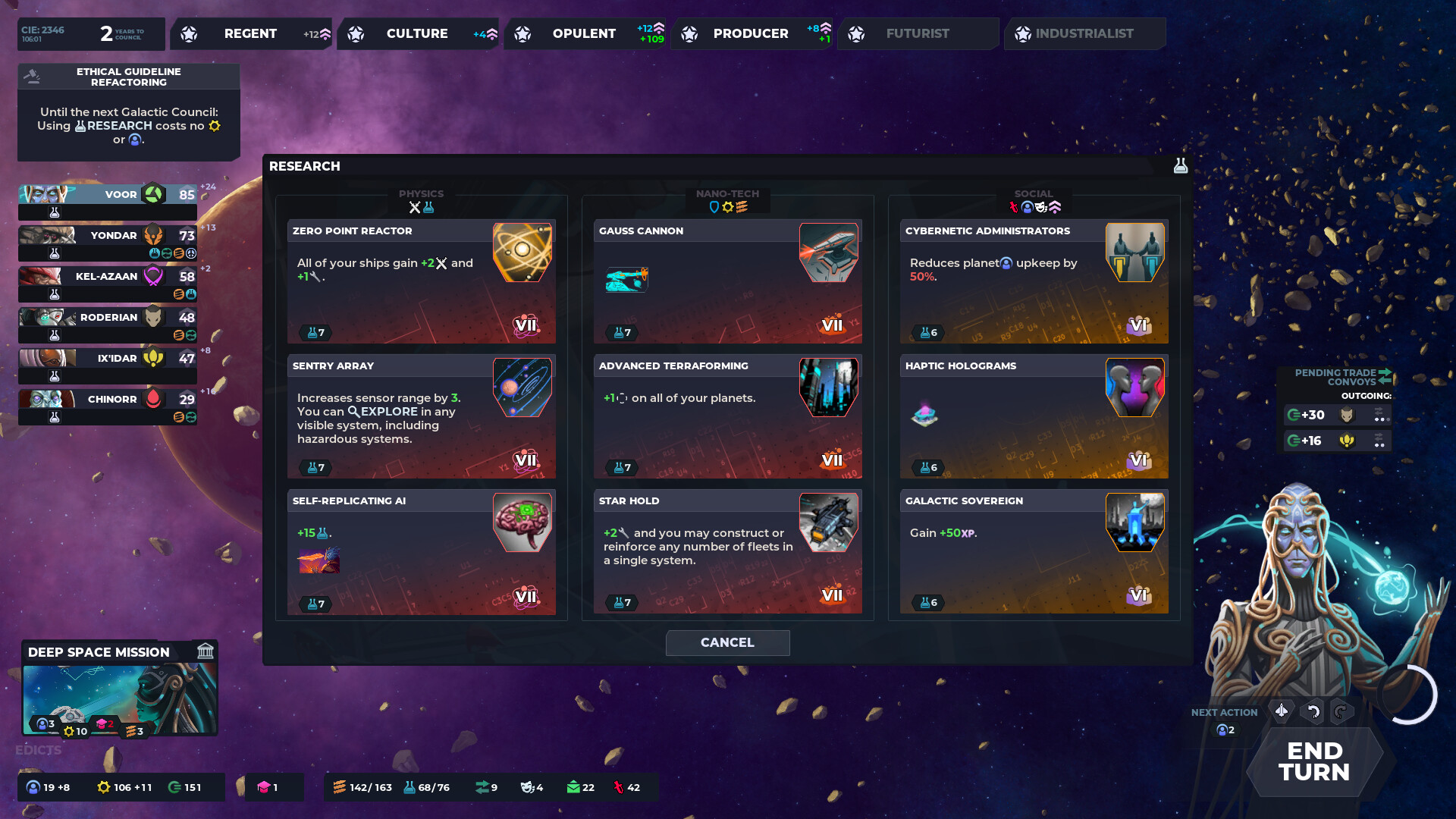 Скриншот: Nexus 5X