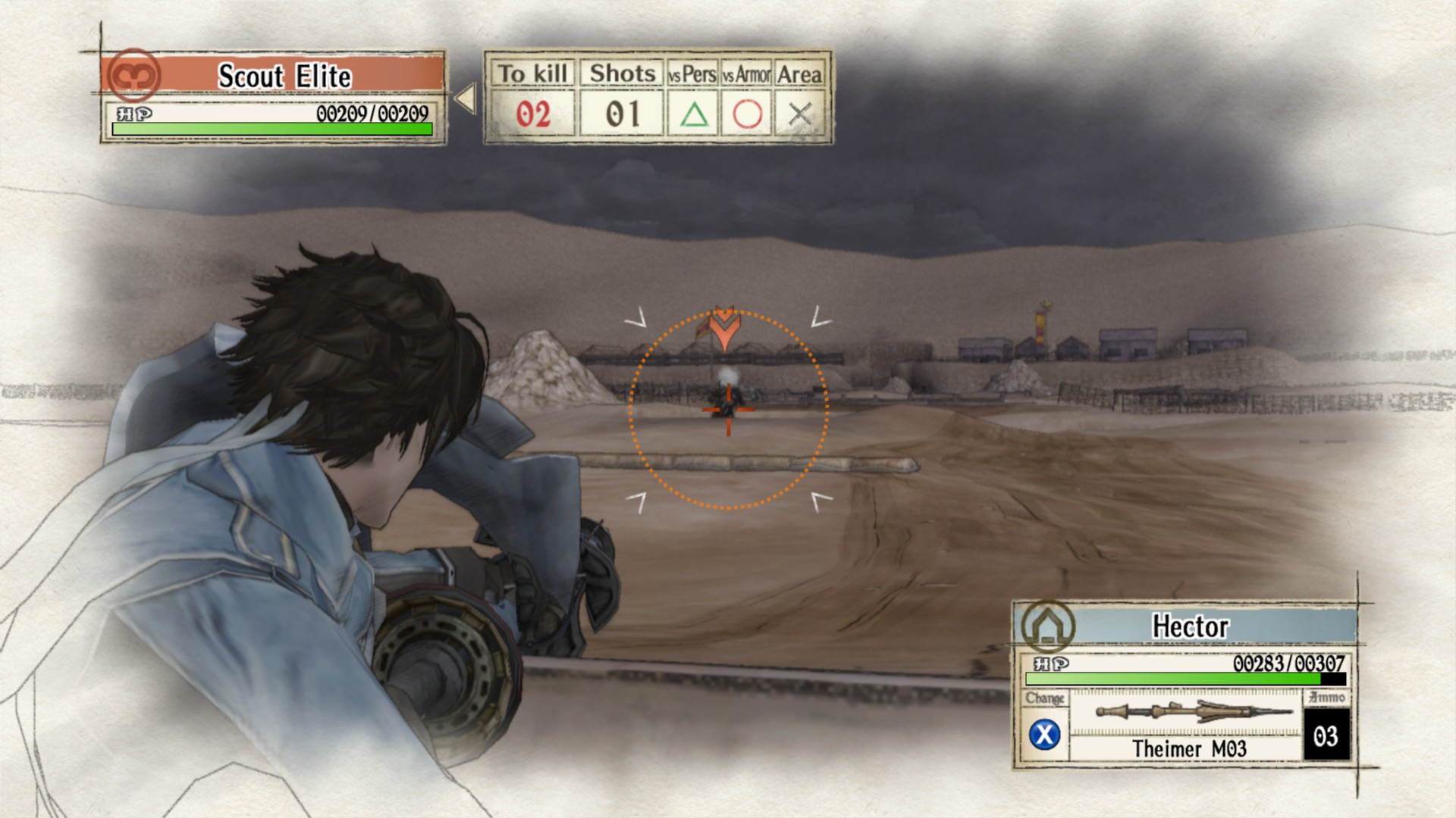 Скриншот: Valkyria Chronicles™