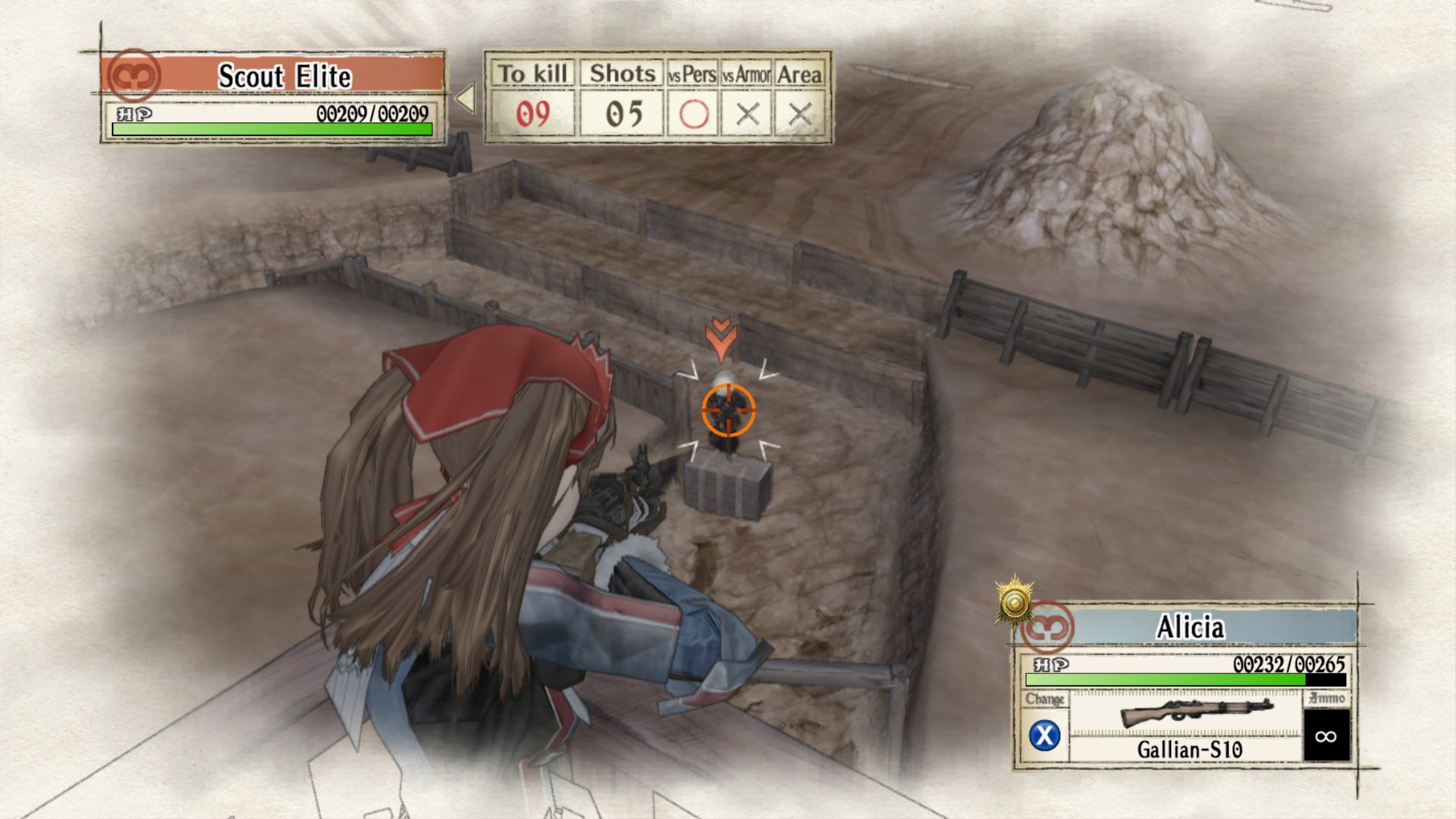 Скриншот: Valkyria Chronicles™