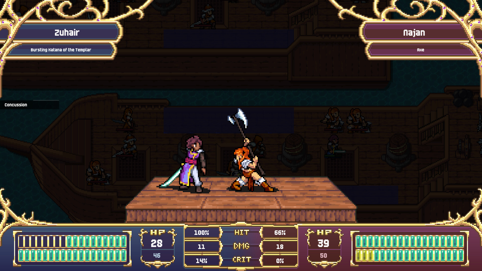 Скриншот 11: Dark Deity 2