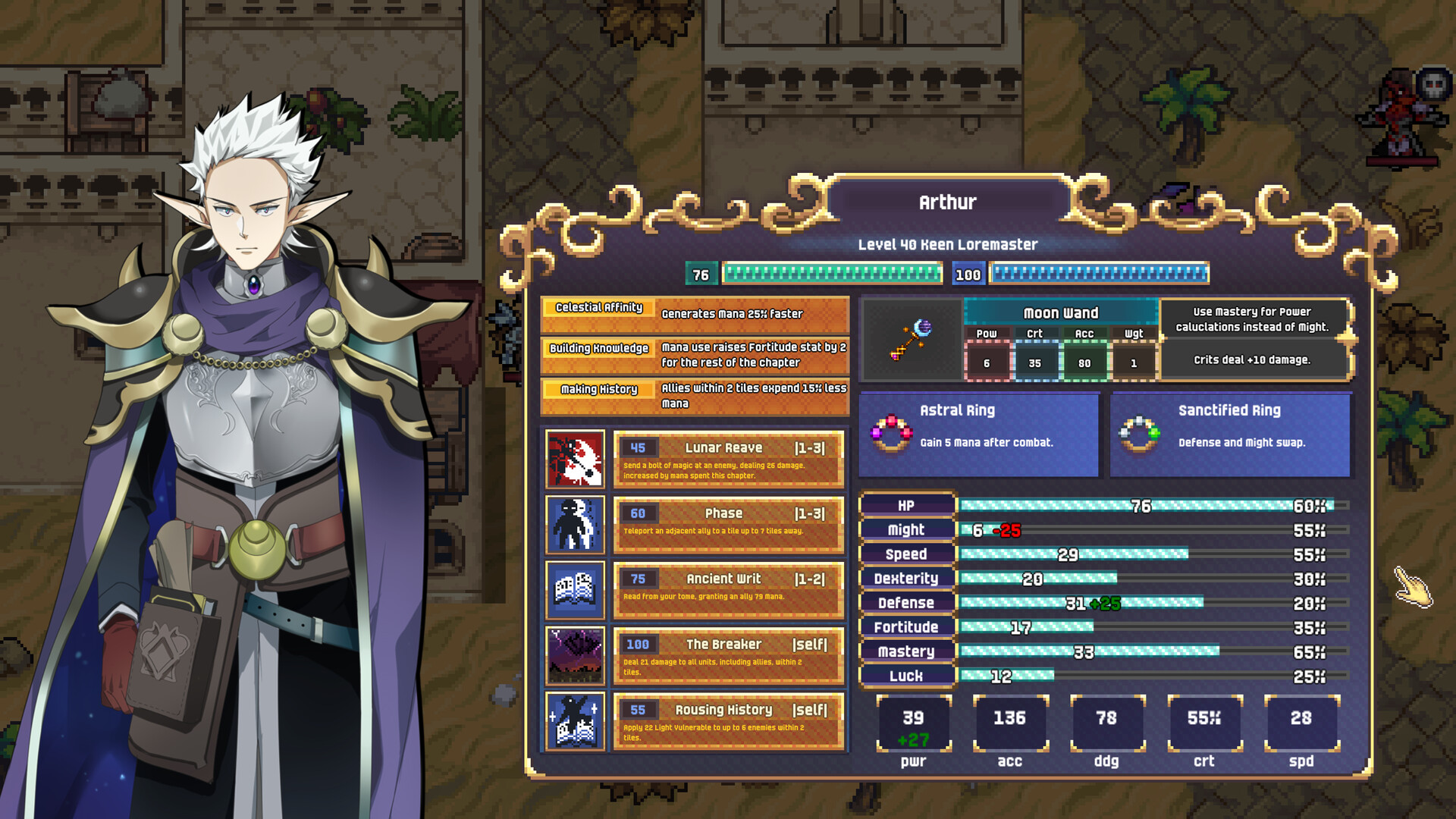 Скриншот 8: Dark Deity 2