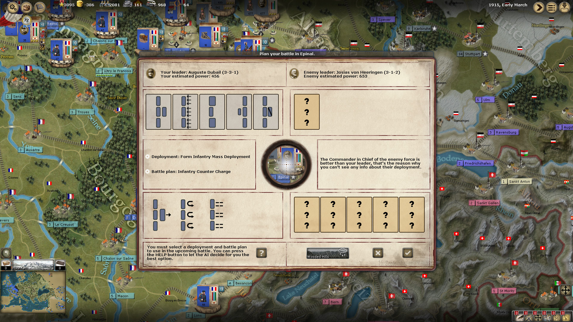 Скриншот 7: To End All Wars