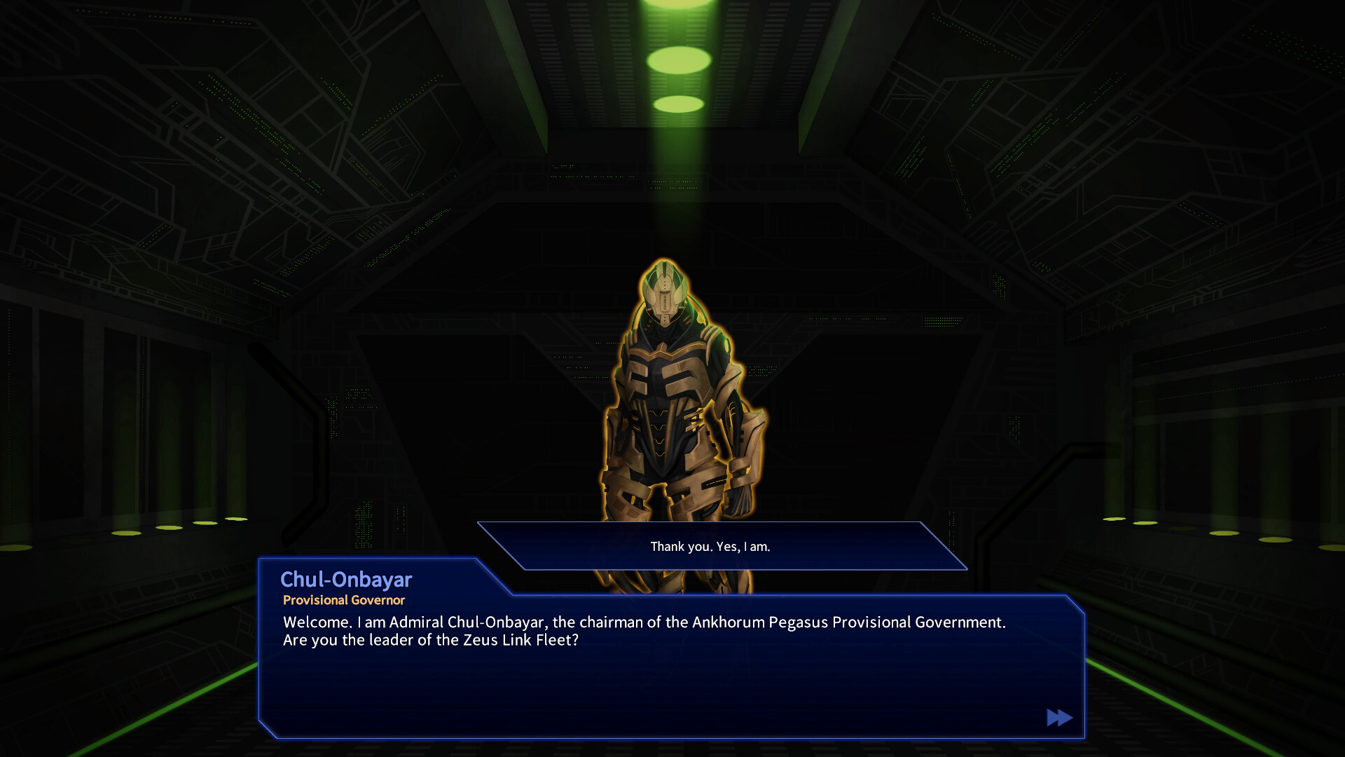 Скриншот 16: The Pegasus Expedition