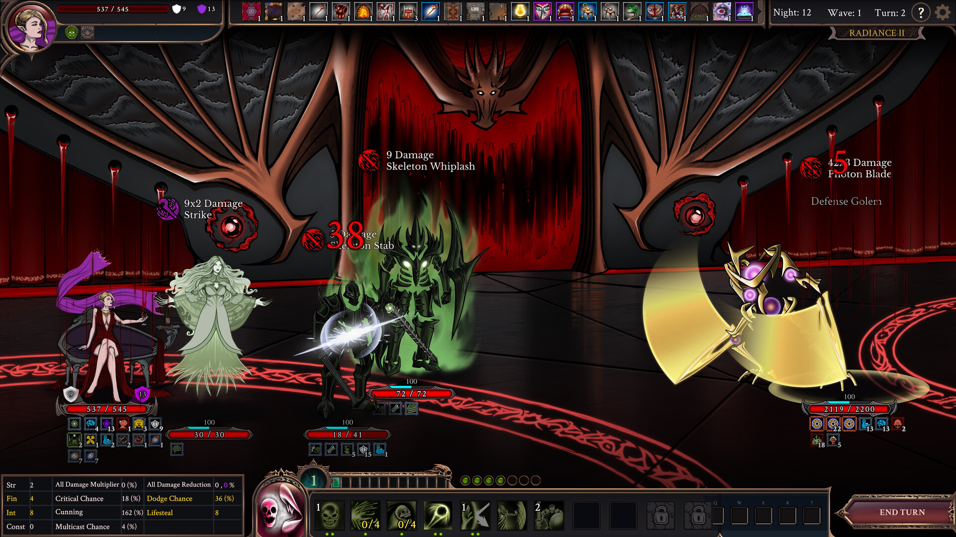 Скриншот 19: Few Nights More