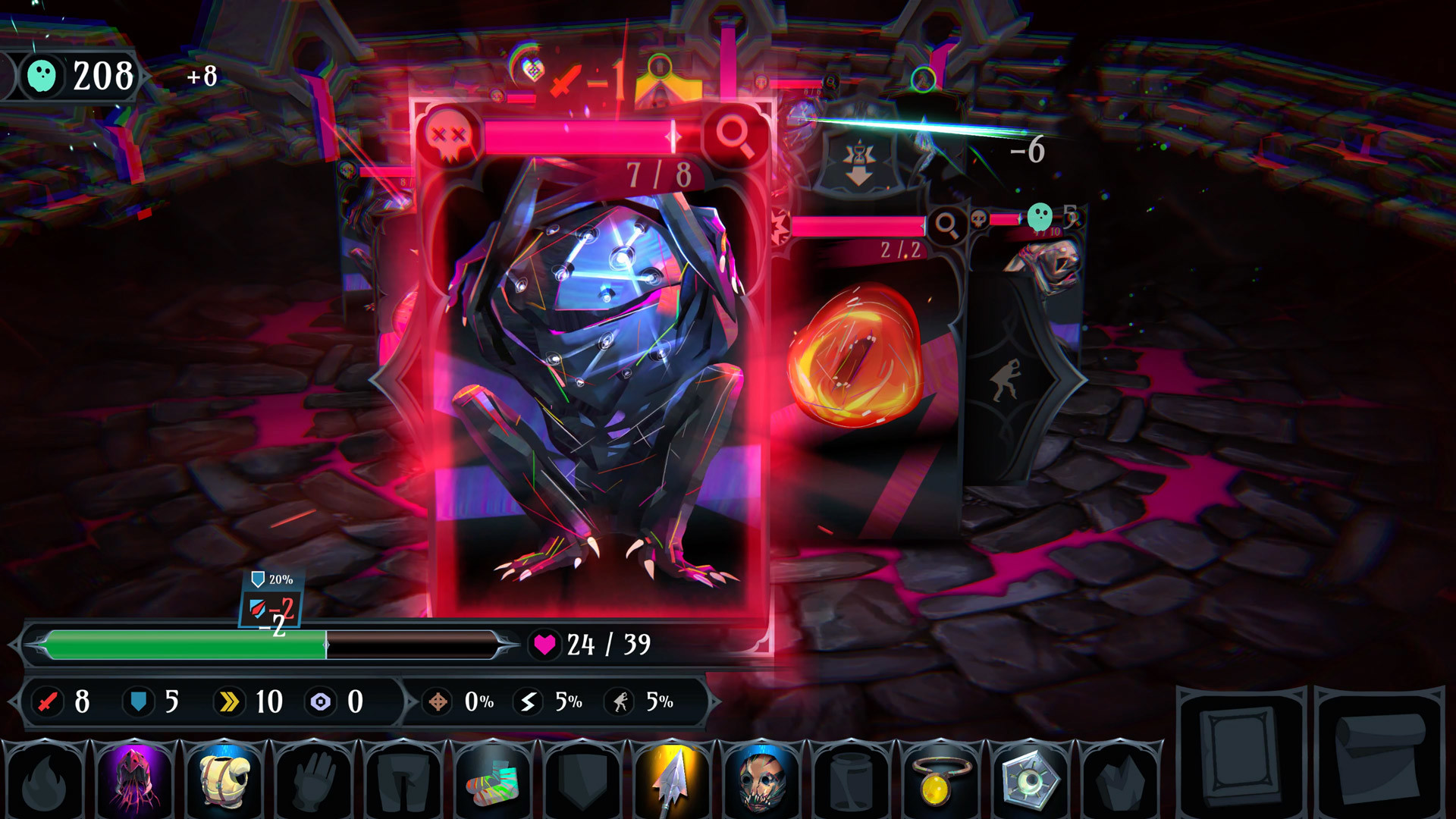 Скриншот 11: Ring of Pain