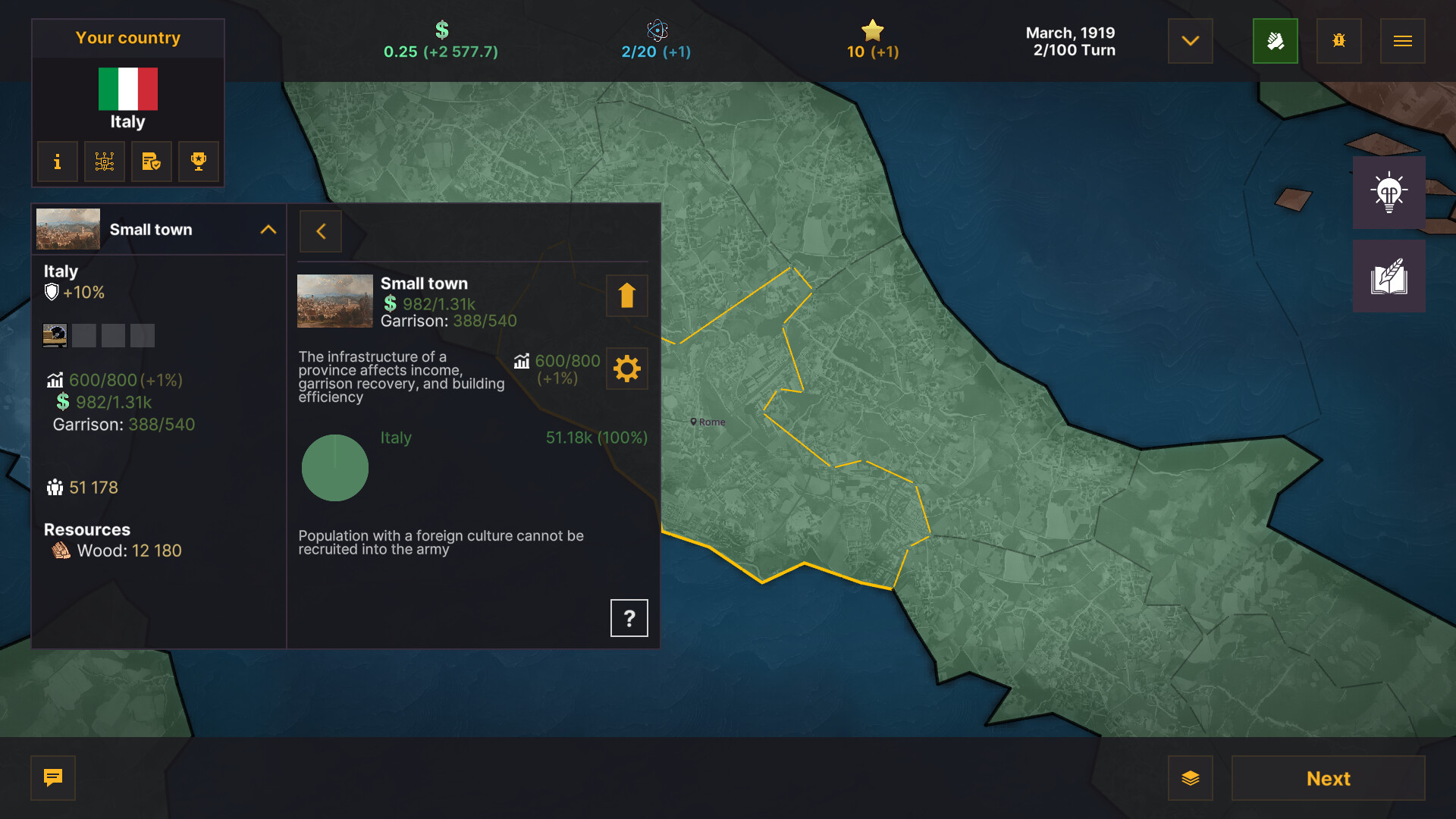 Скриншот 10: Warnament