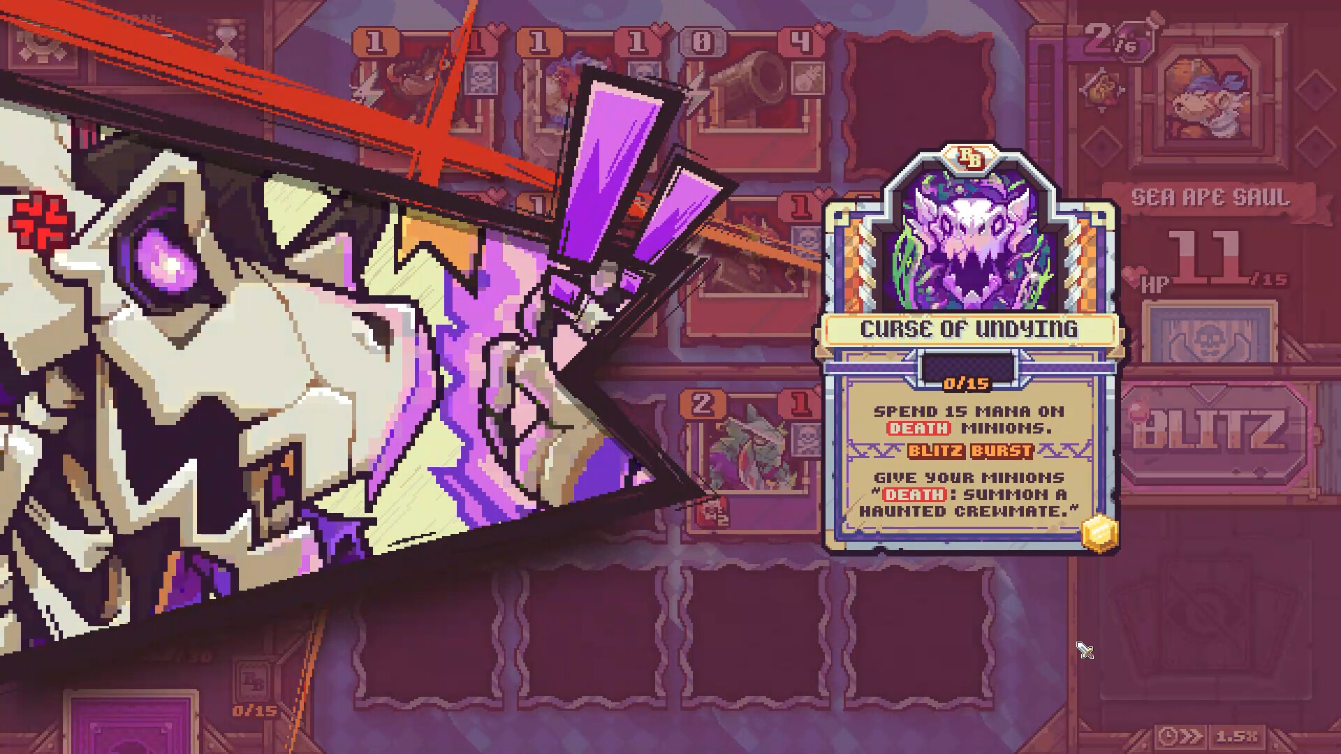 Скриншот: Cross Blitz