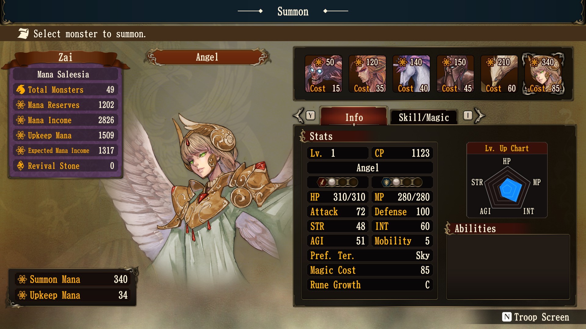 Скриншот 7: Brigandine The Legend of Runersia