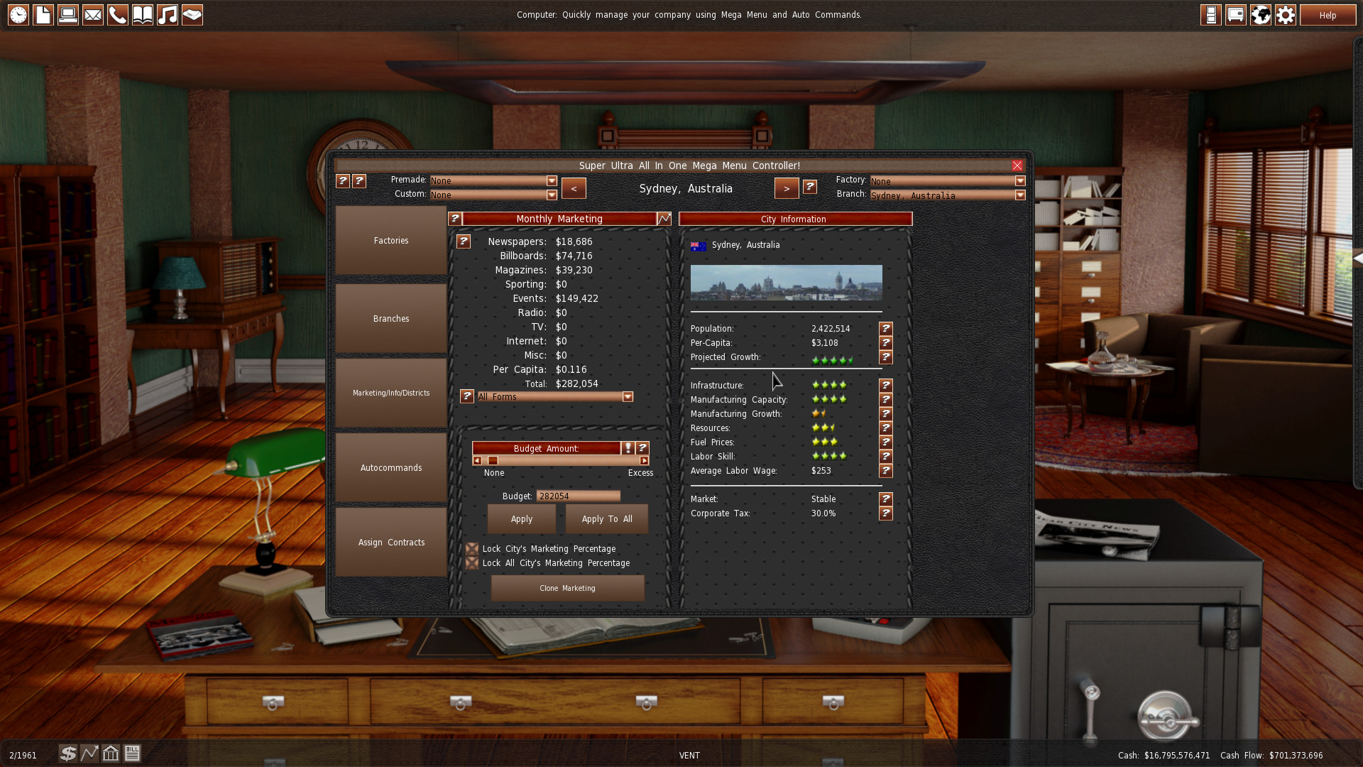 Скриншот 8: GearCity