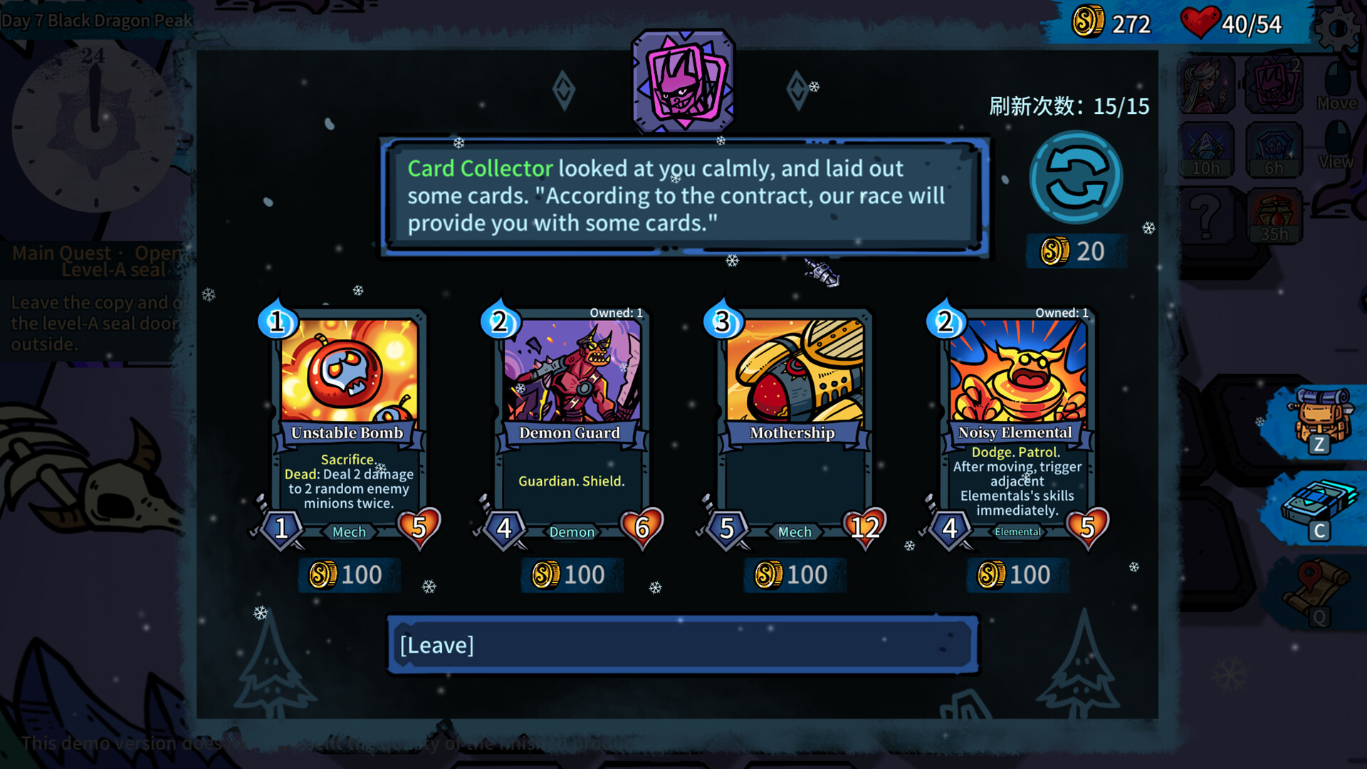 Скриншот: Looper Tactics