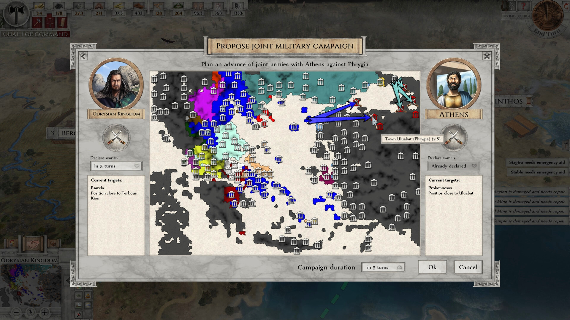 Скриншот 9: Imperiums: Greek Wars