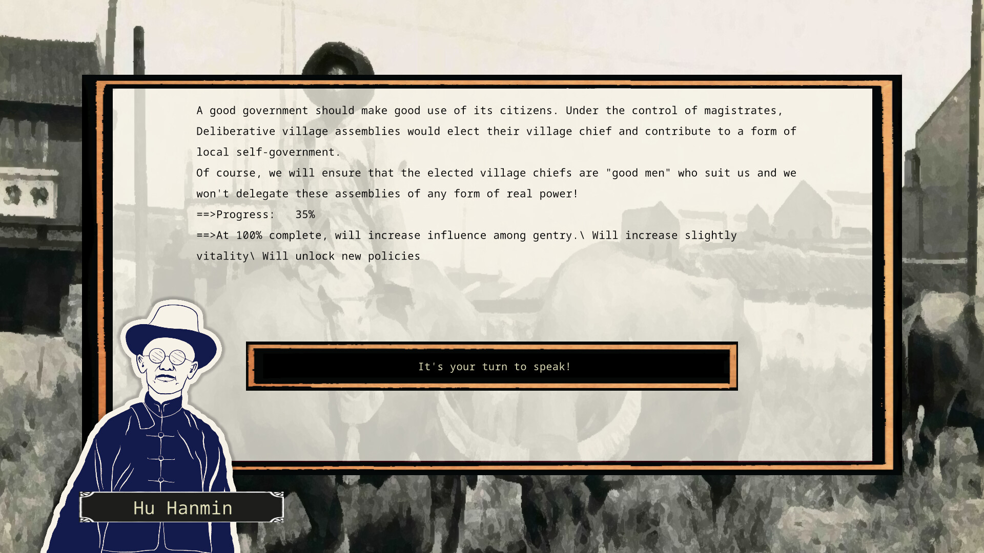 Скриншот 23: Rise Of The White Sun - 白日升