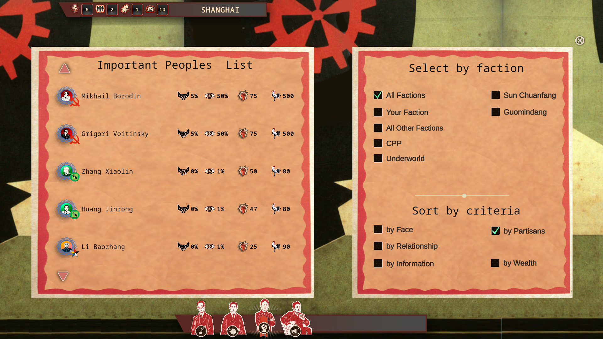 Скриншот 24: Rise Of The White Sun - 白日升