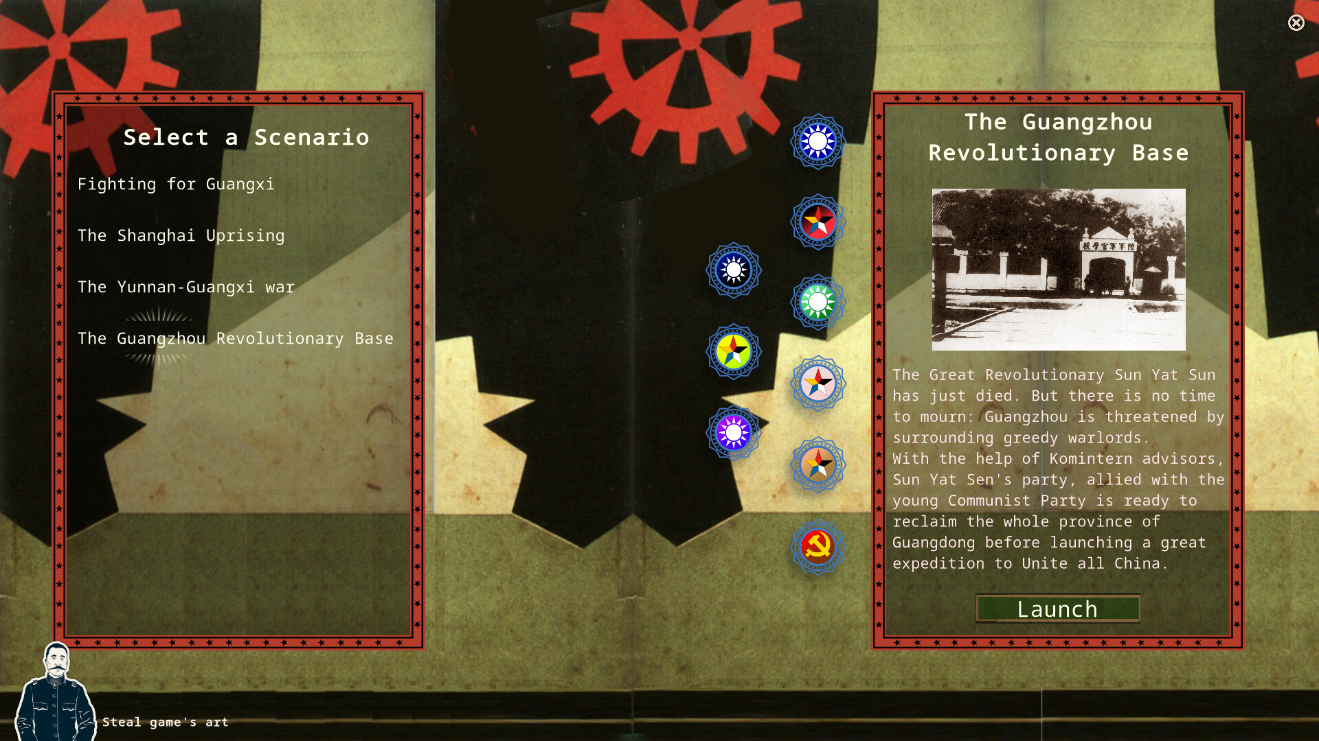 Скриншот 9: Rise Of The White Sun - 白日升