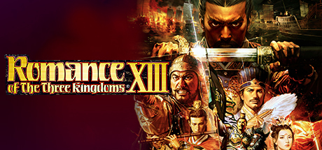 Обложка: Romance of the Three Kingdoms XIII