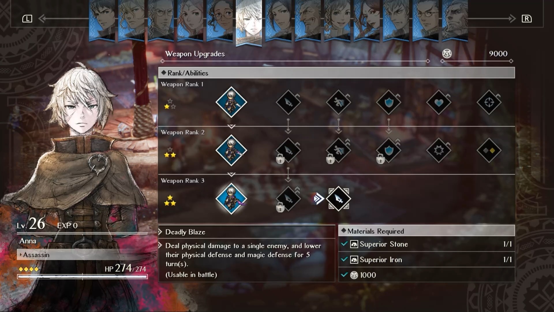 Скриншот: TRIANGLE STRATEGY