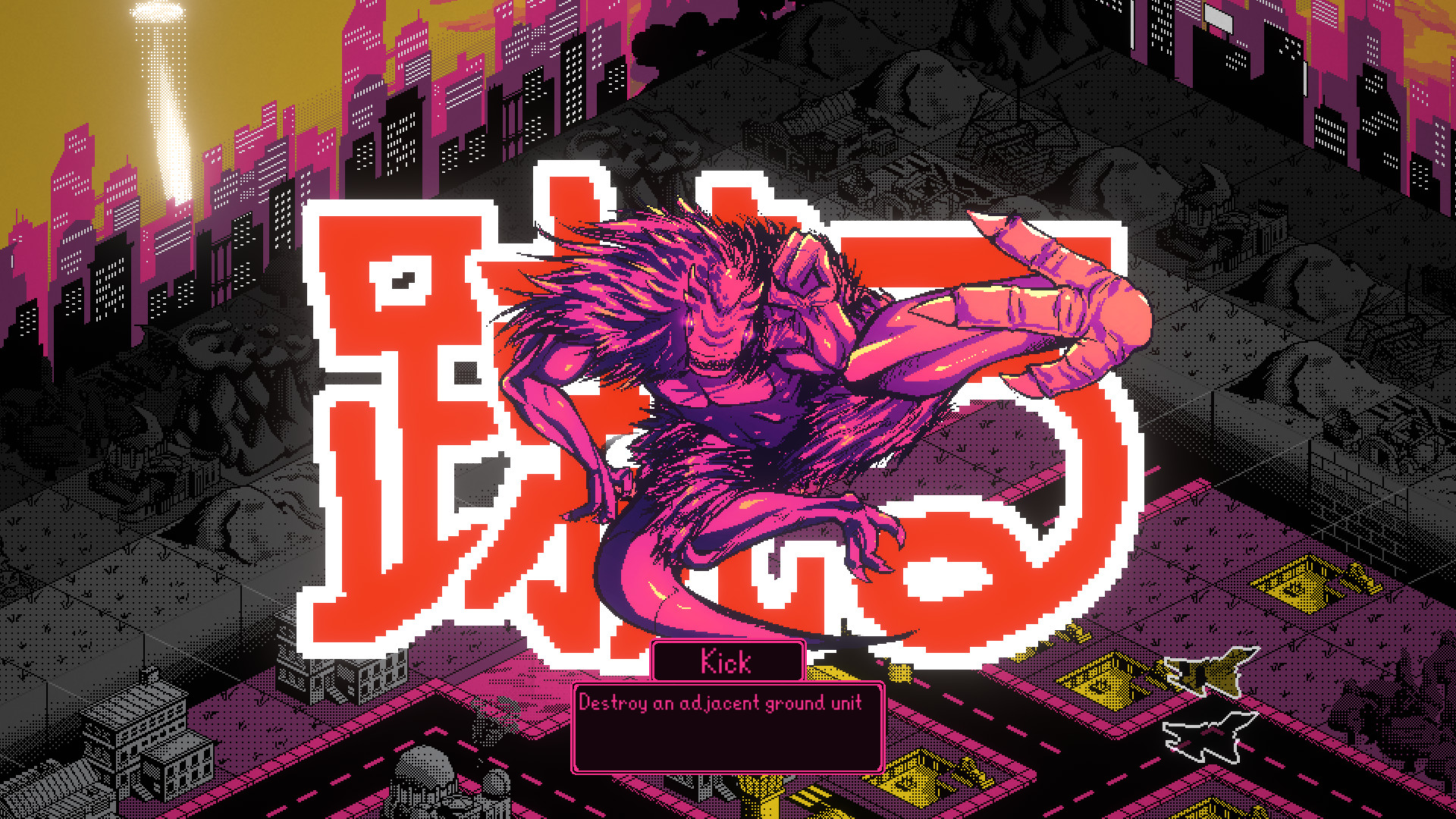 Скриншот 12: Kaiju Wars