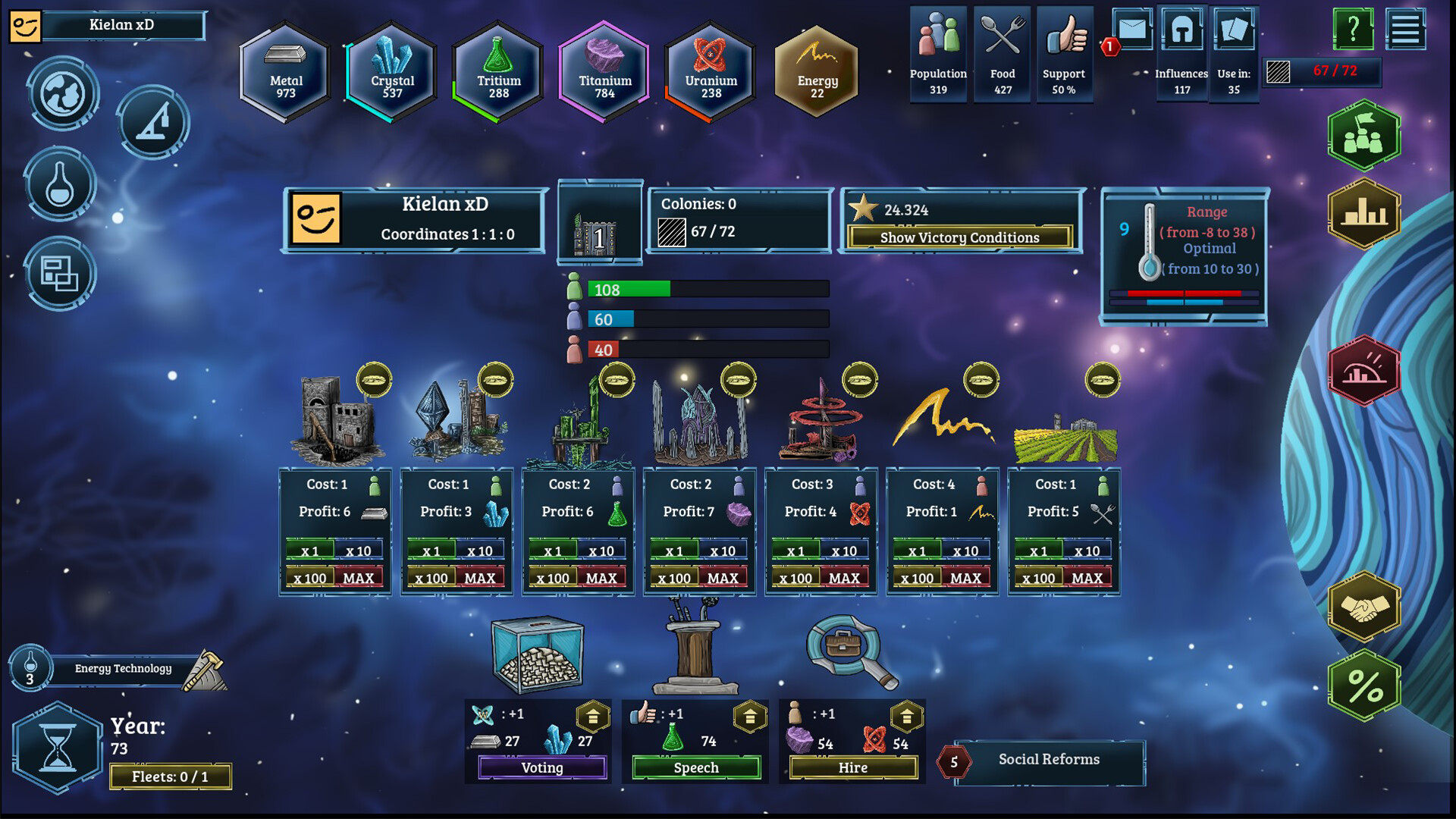 Скриншот: Galactic Empire