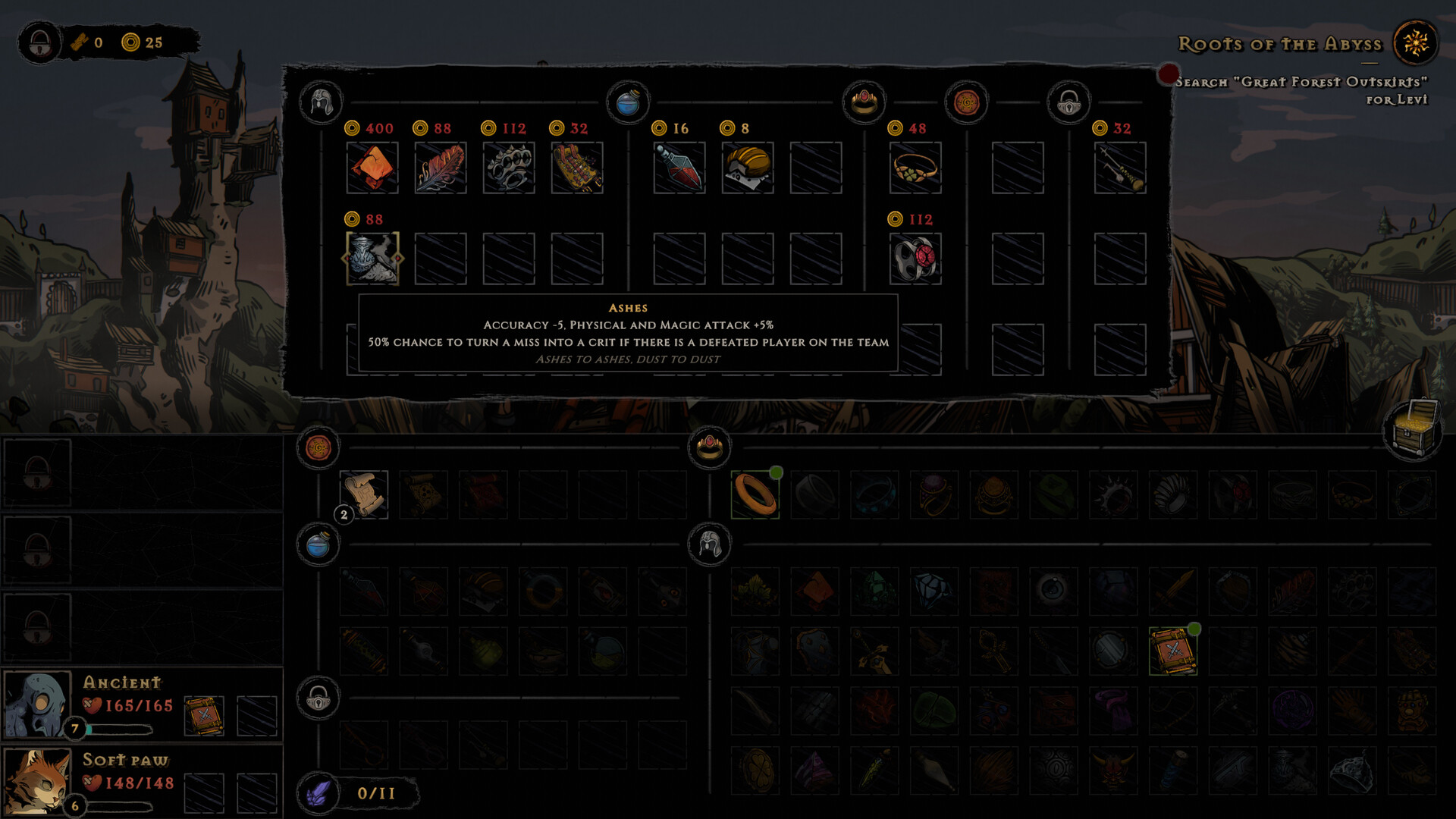 Скриншот 11: Voidsayer