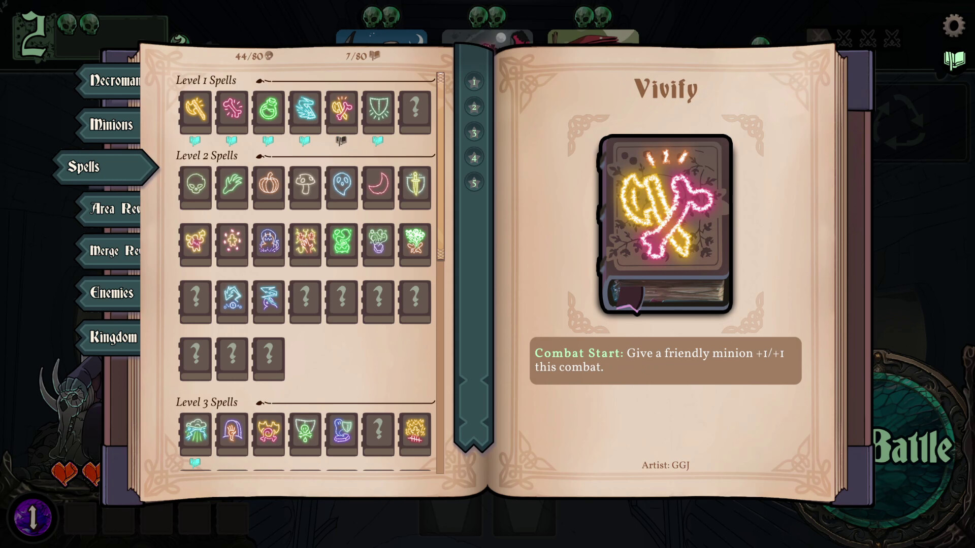 Скриншот 6: Throne of Bone