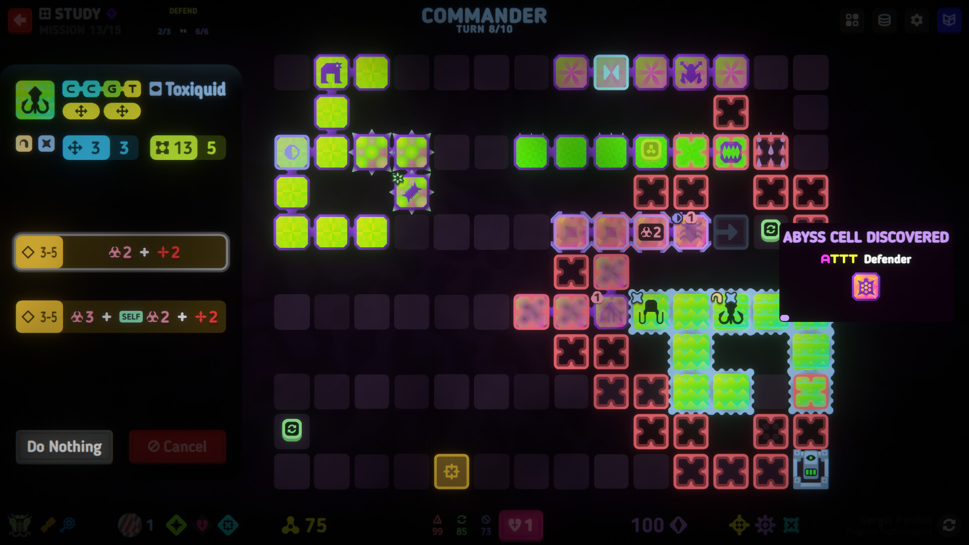 Скриншот: Cell Command