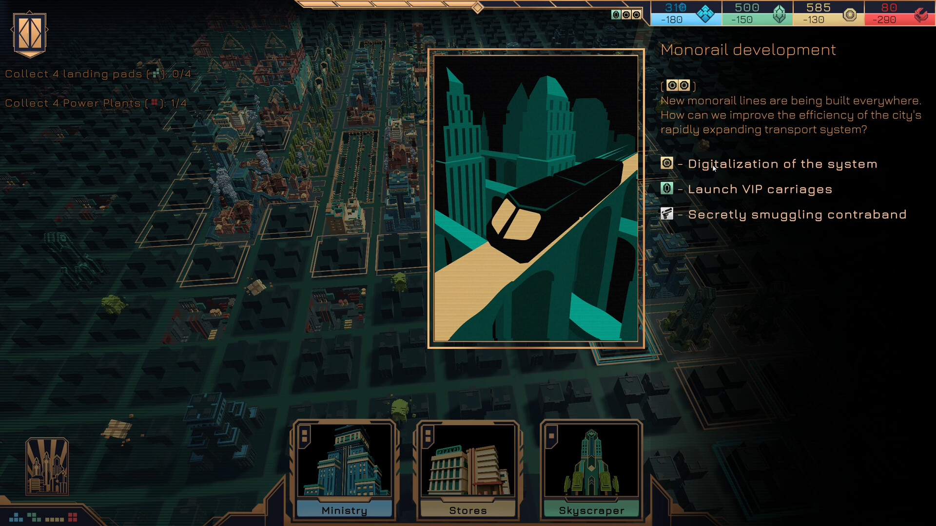 Скриншот: Technotopia