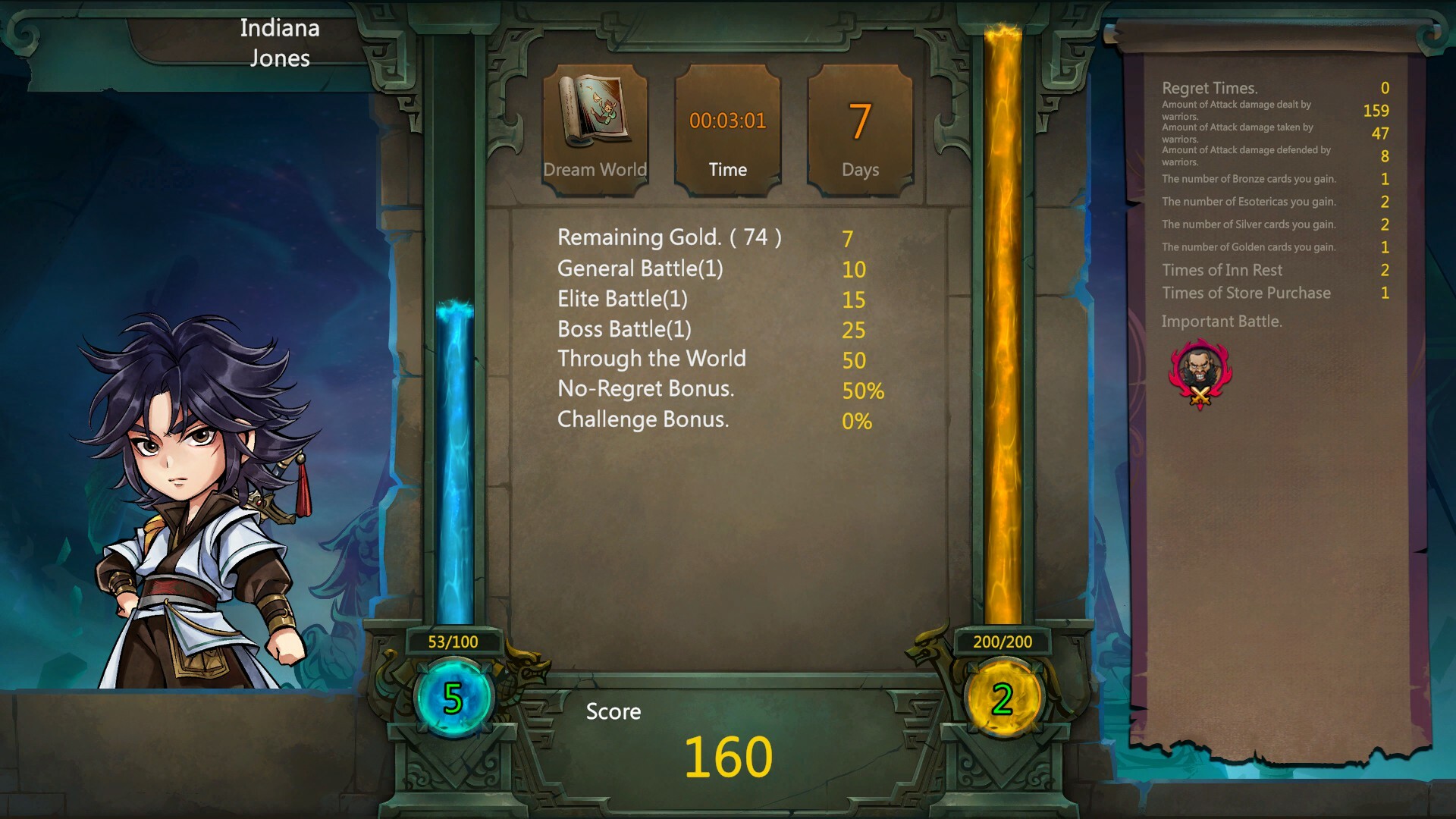 Скриншот 11: 天外武林 (Traveler of Wuxia)