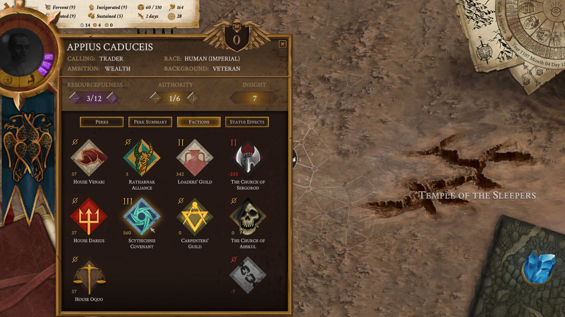 Скриншот 12: Vagrus - The Riven Realms