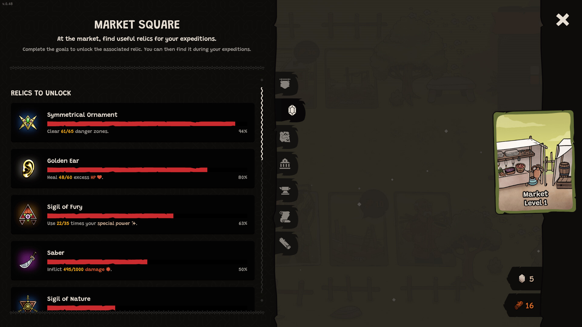 Скриншот 9: Pyrene