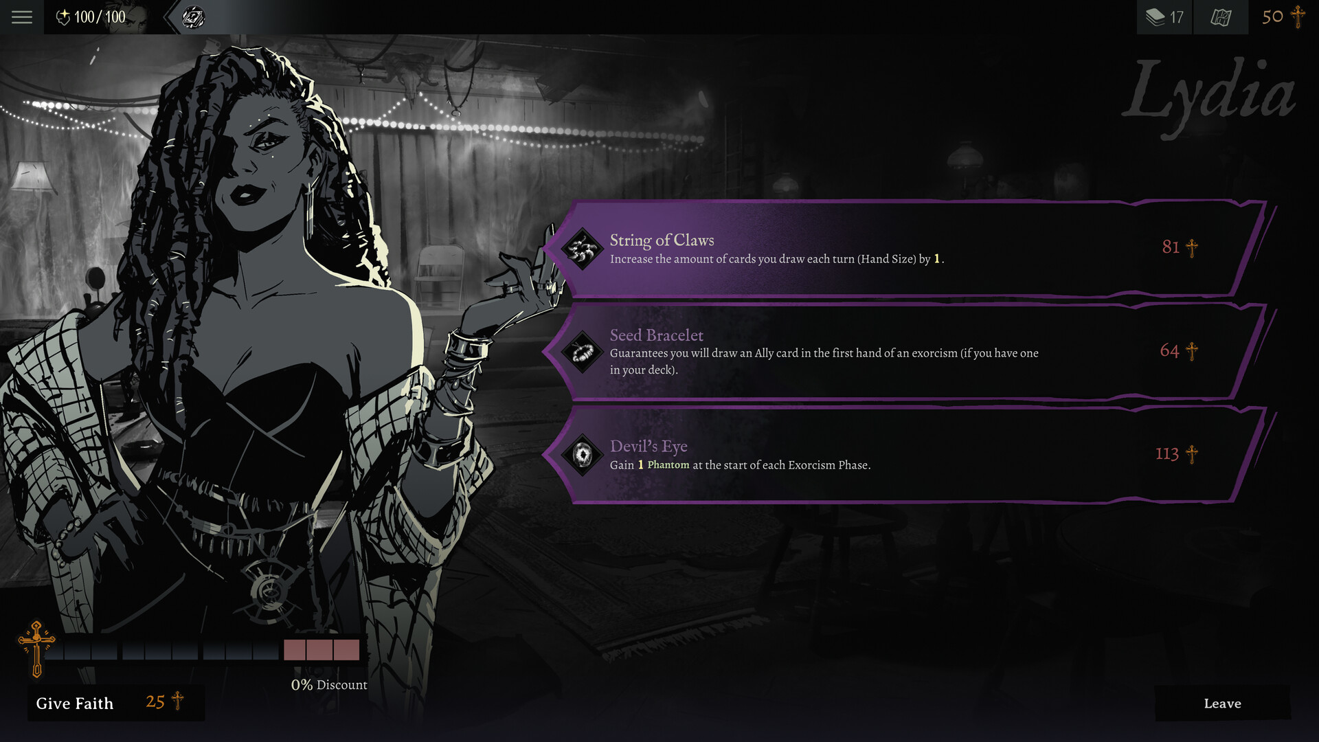 Скриншот 5: Malys