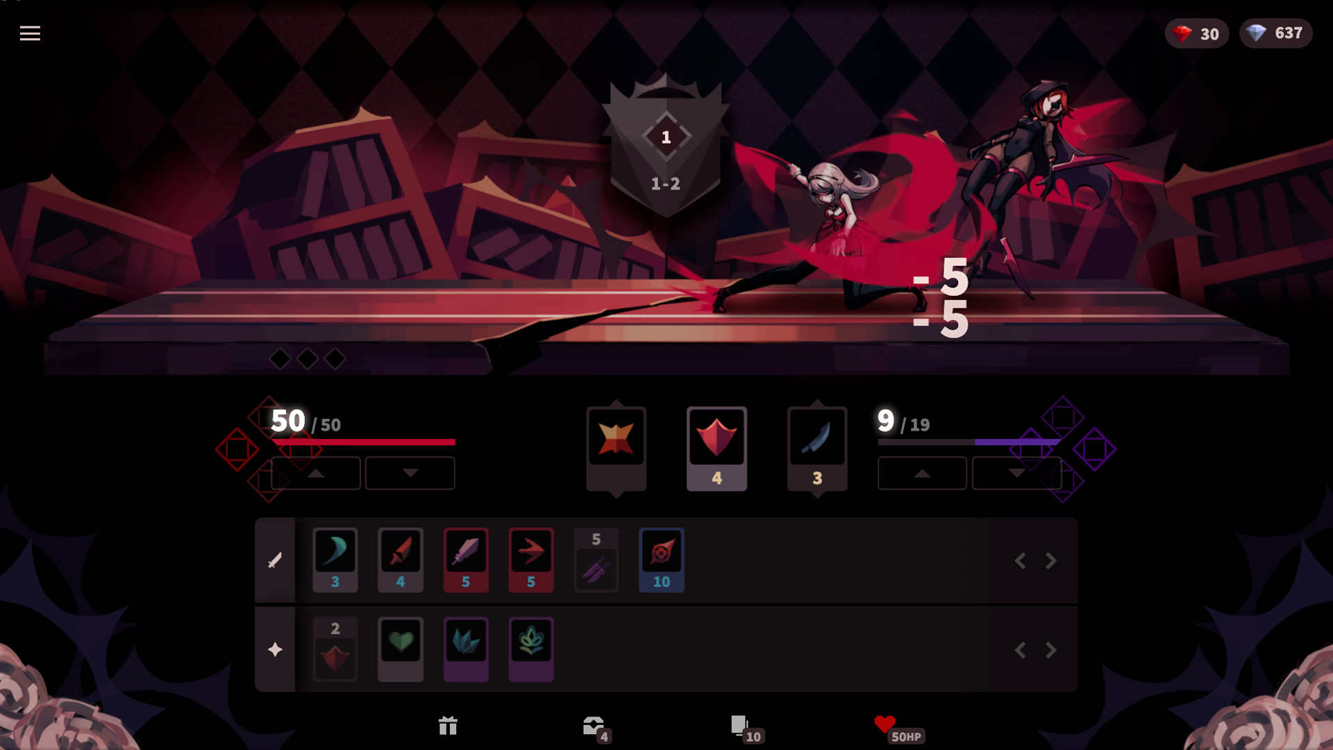 Скриншот 2: Phantom Rose