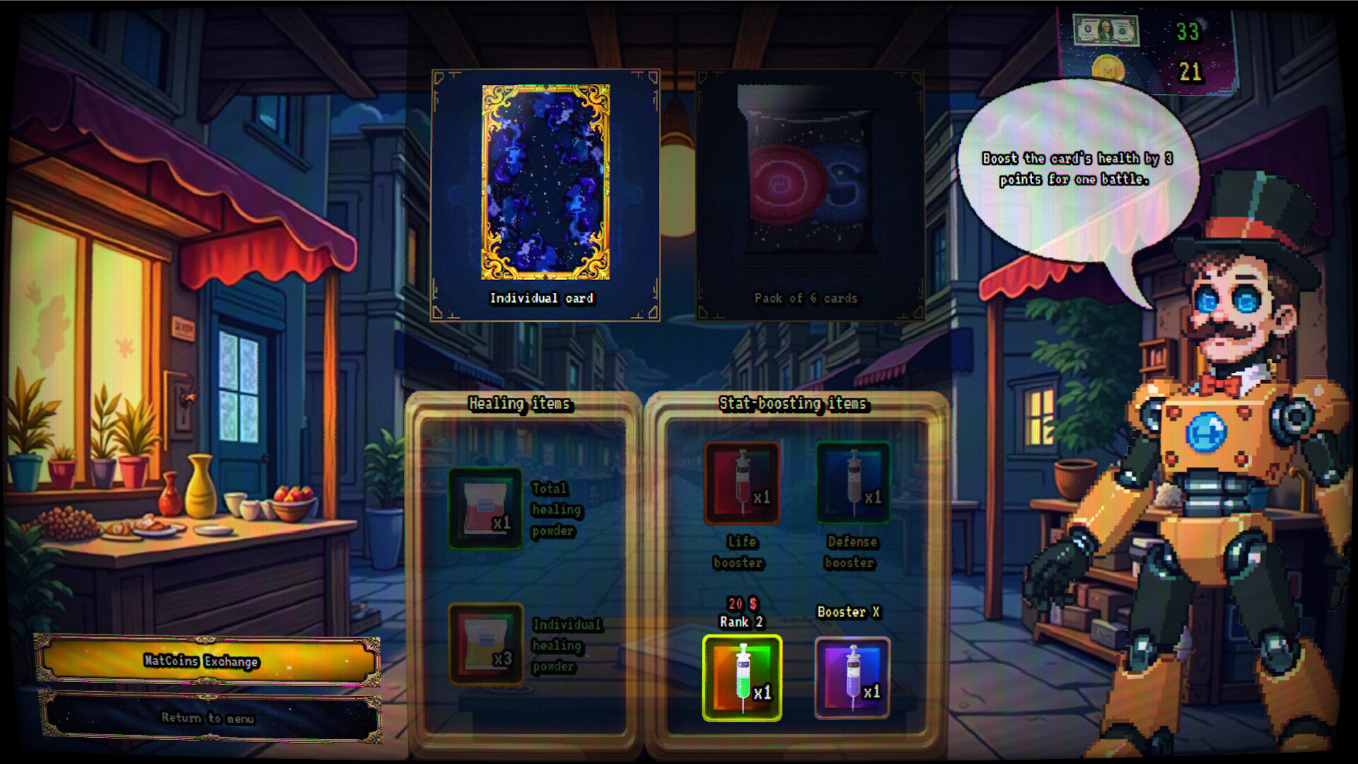 Скриншот 11: Cardio