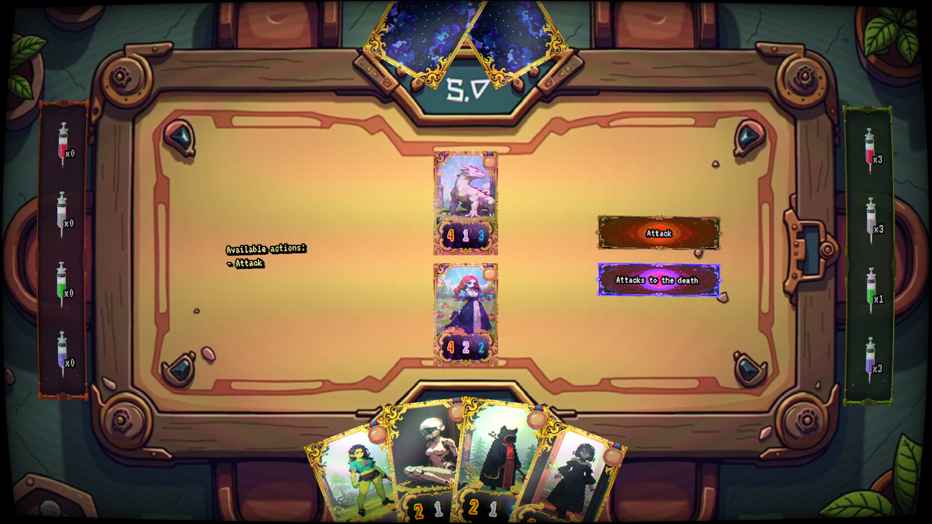 Скриншот 4: Cardio