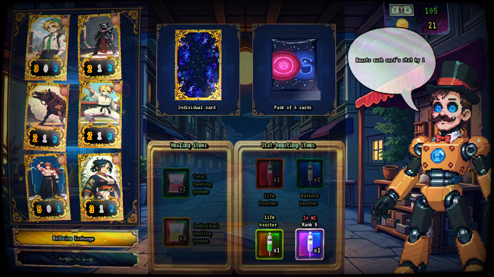 Скриншот 6: Cardio