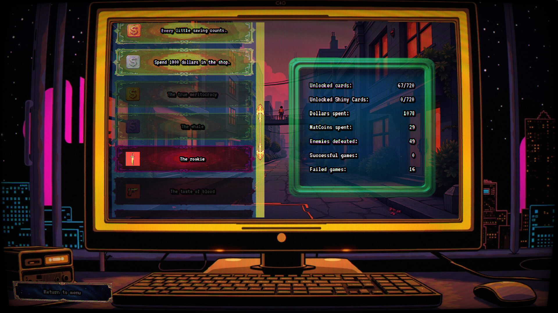 Скриншот 8: Cardio