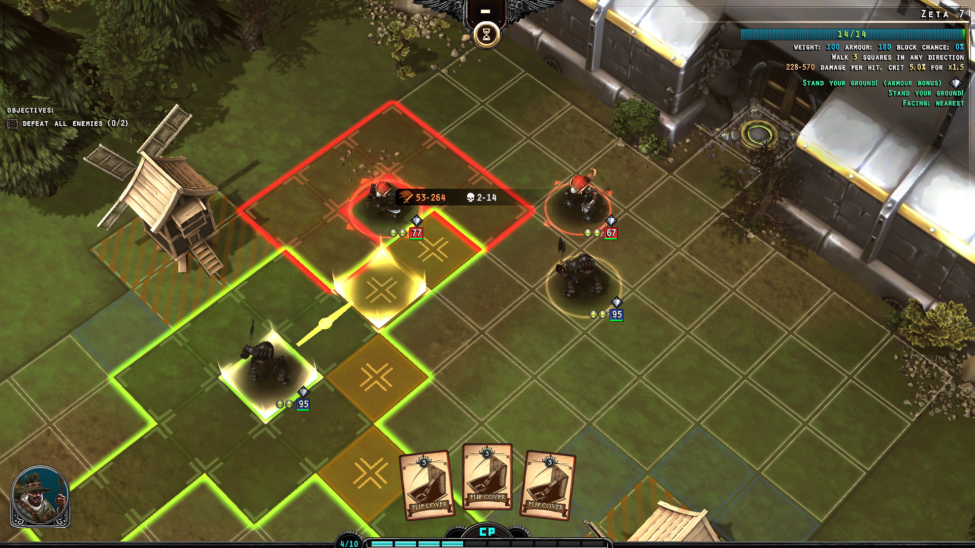 Скриншот 2: Acaratus