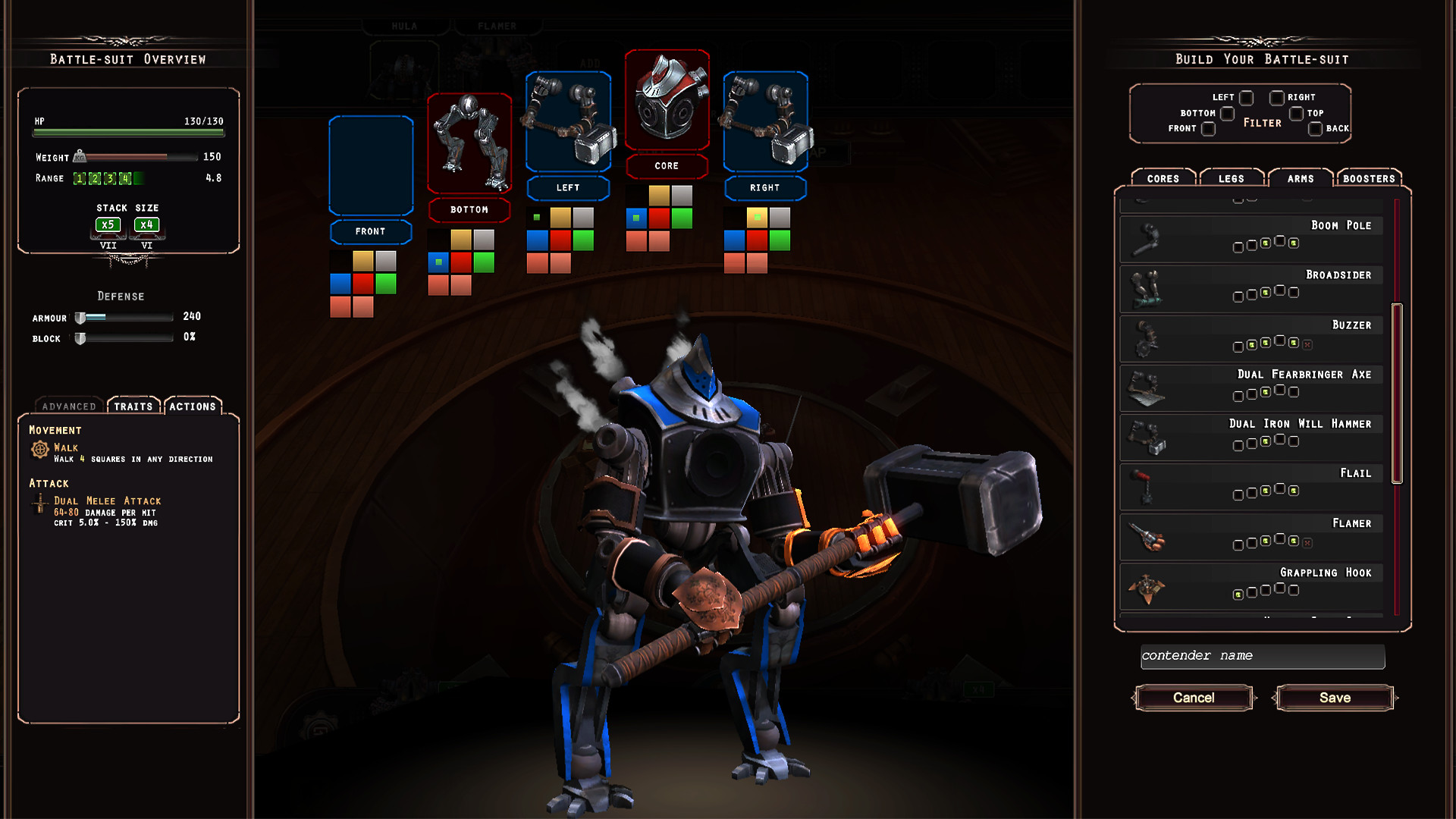 Скриншот 6: Acaratus