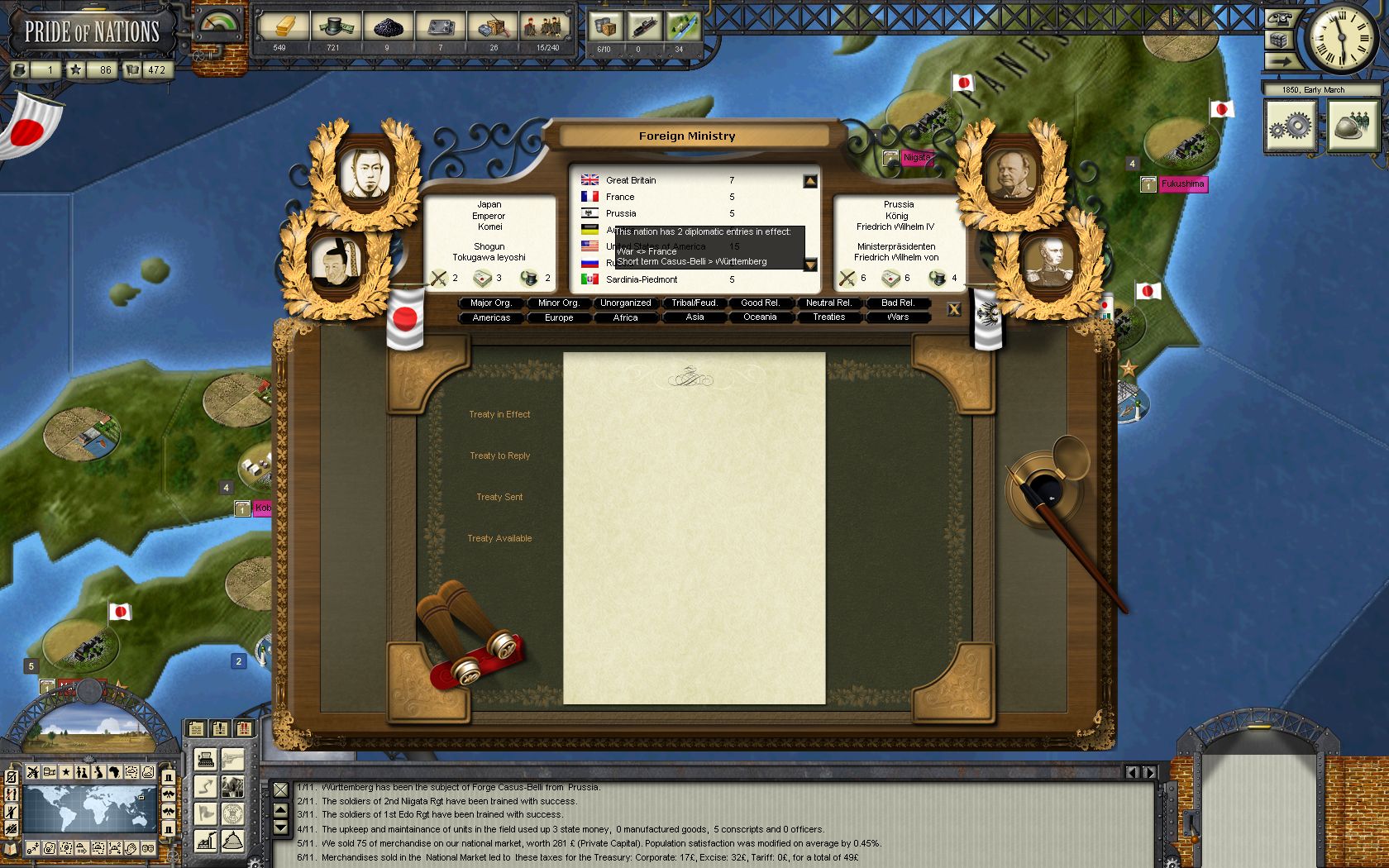 Скриншот 5: Pride of Nations