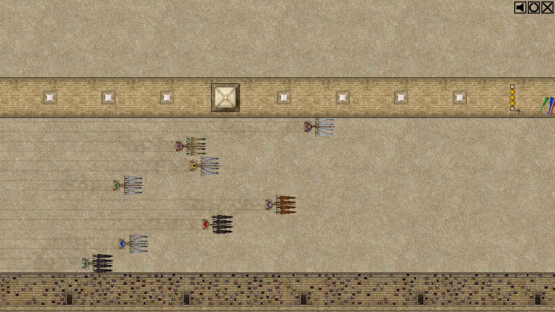 Скриншот 1: Qvadriga